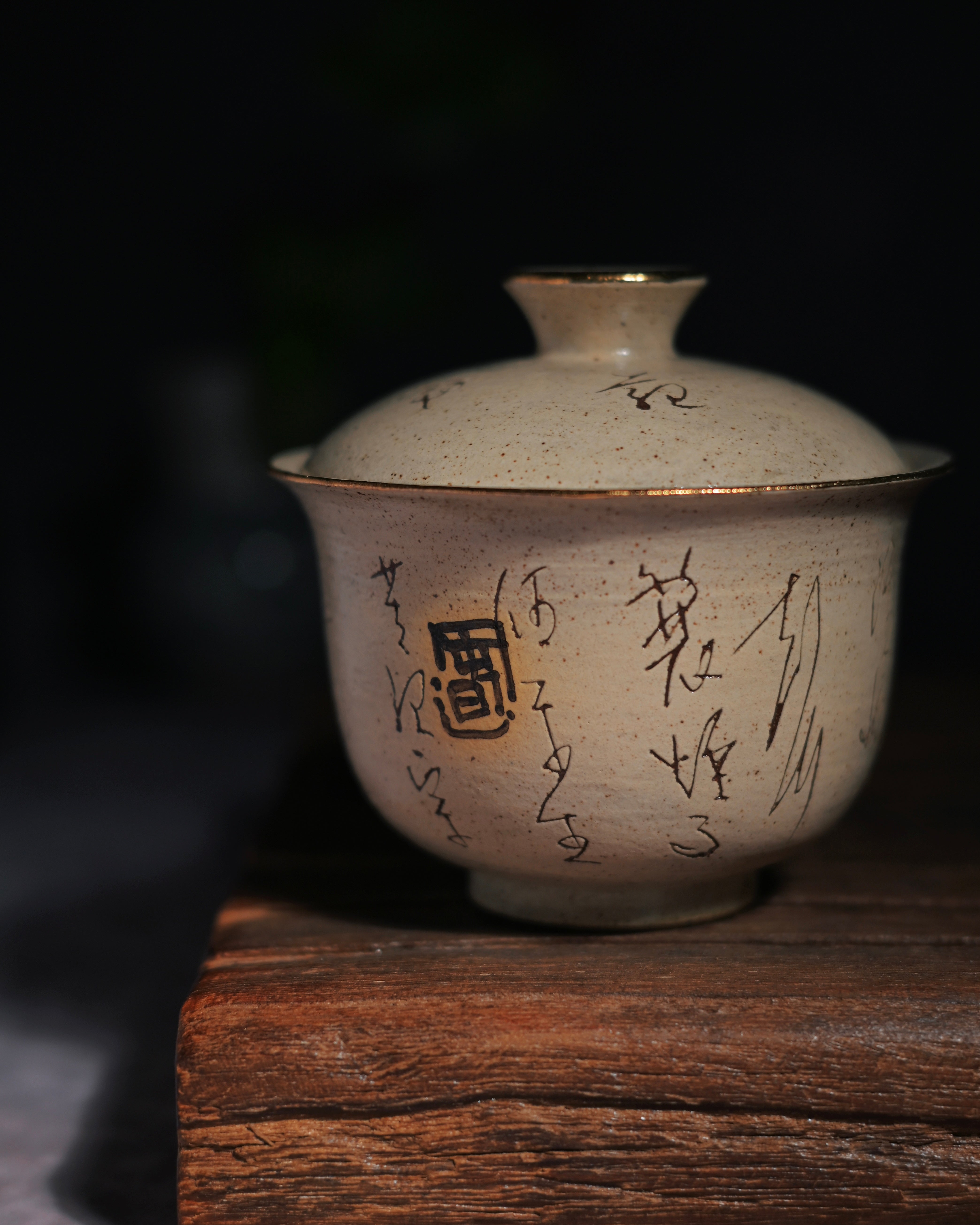 Kungfuyang Unique Piece Hand-Painted "Calming the Waves" Calligraphy, product view 5