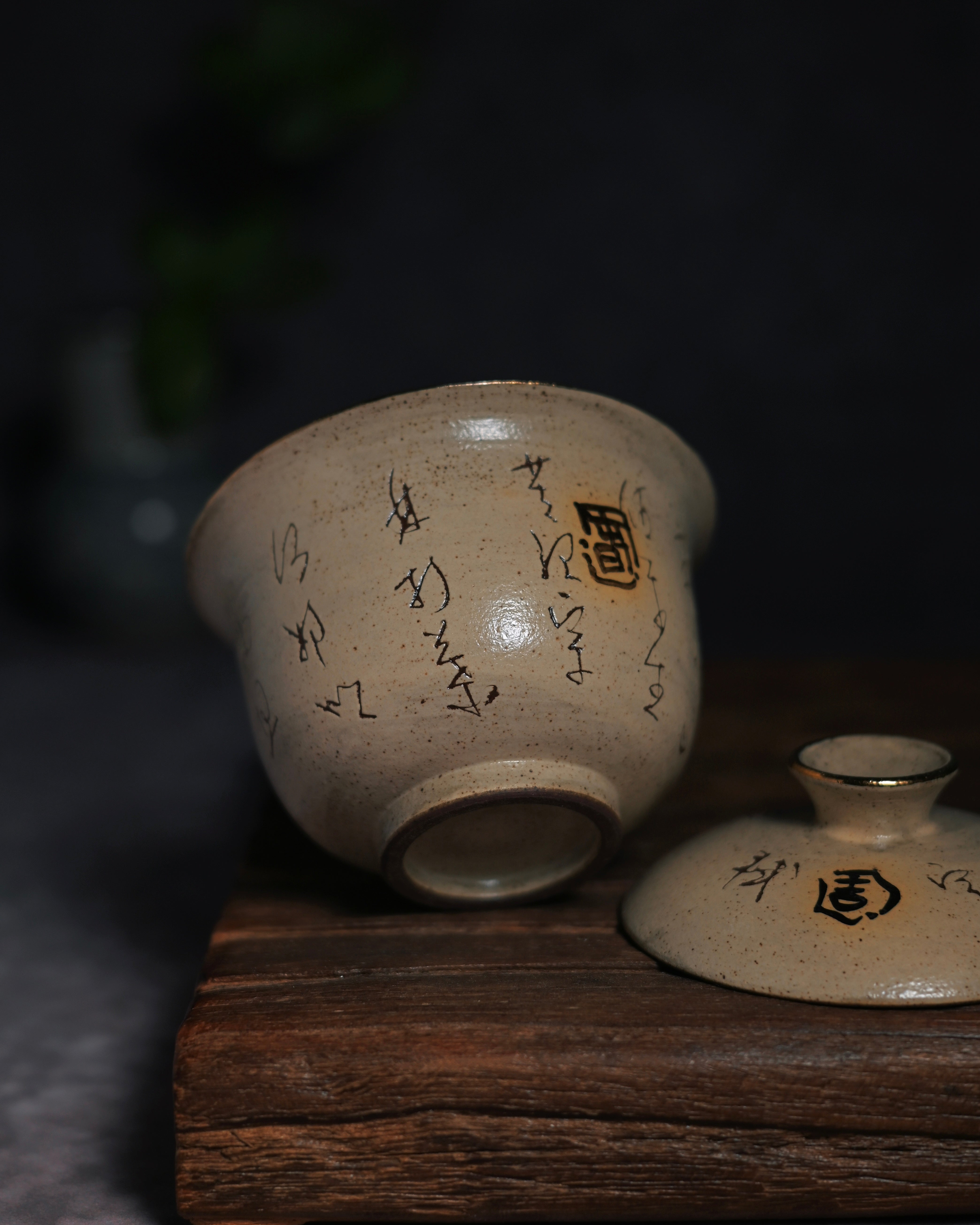 Kungfuyang Unique Piece Hand-Painted "Calming the Waves" Calligraphy, product view 6