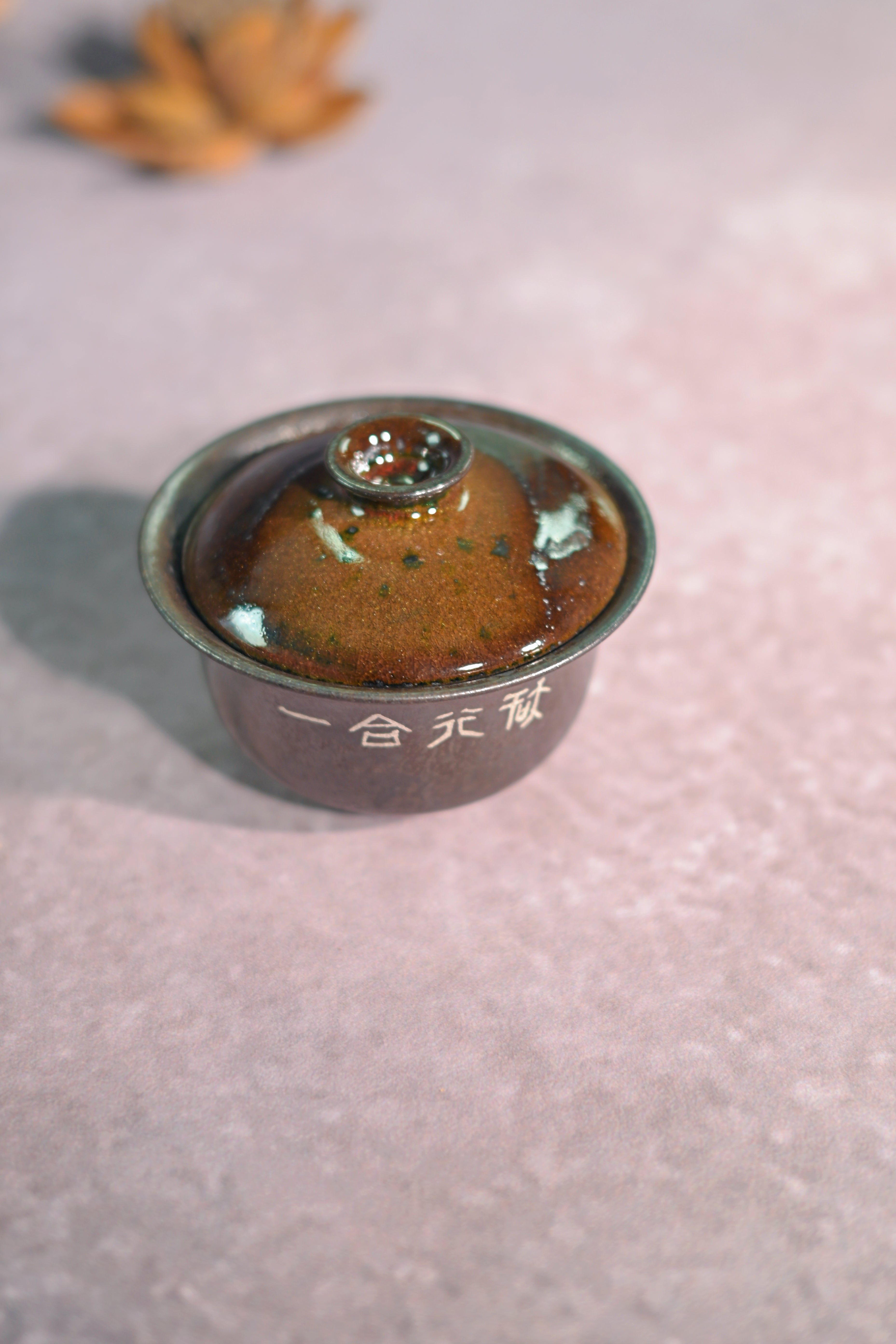 Kungfuyang Unique Piece Wood-Fired Gaiwan with Silver-Painted Calligraphy, product view 4
