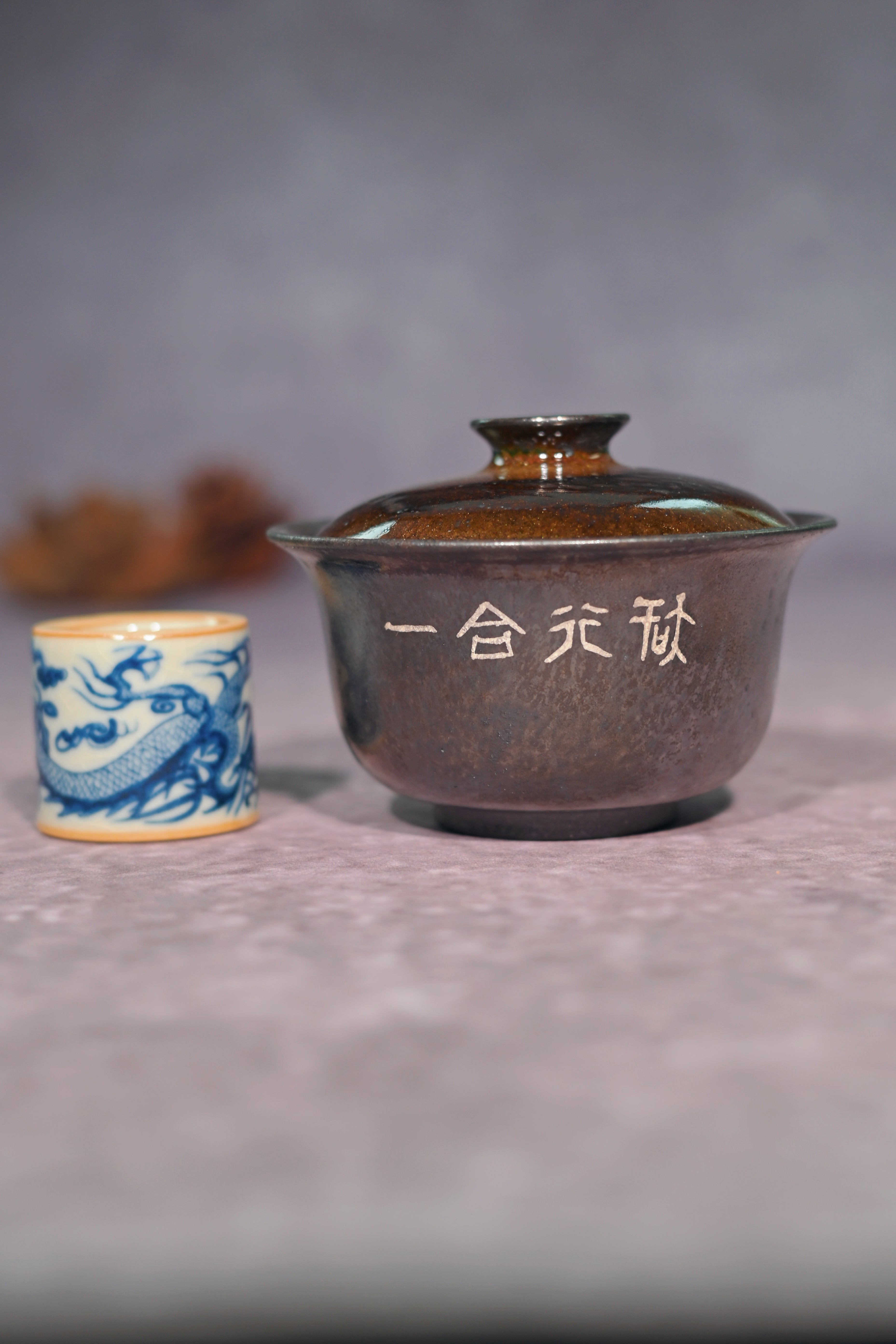 Kungfuyang Unique Piece Wood-Fired Gaiwan with Silver-Painted Calligraphy, product view 5