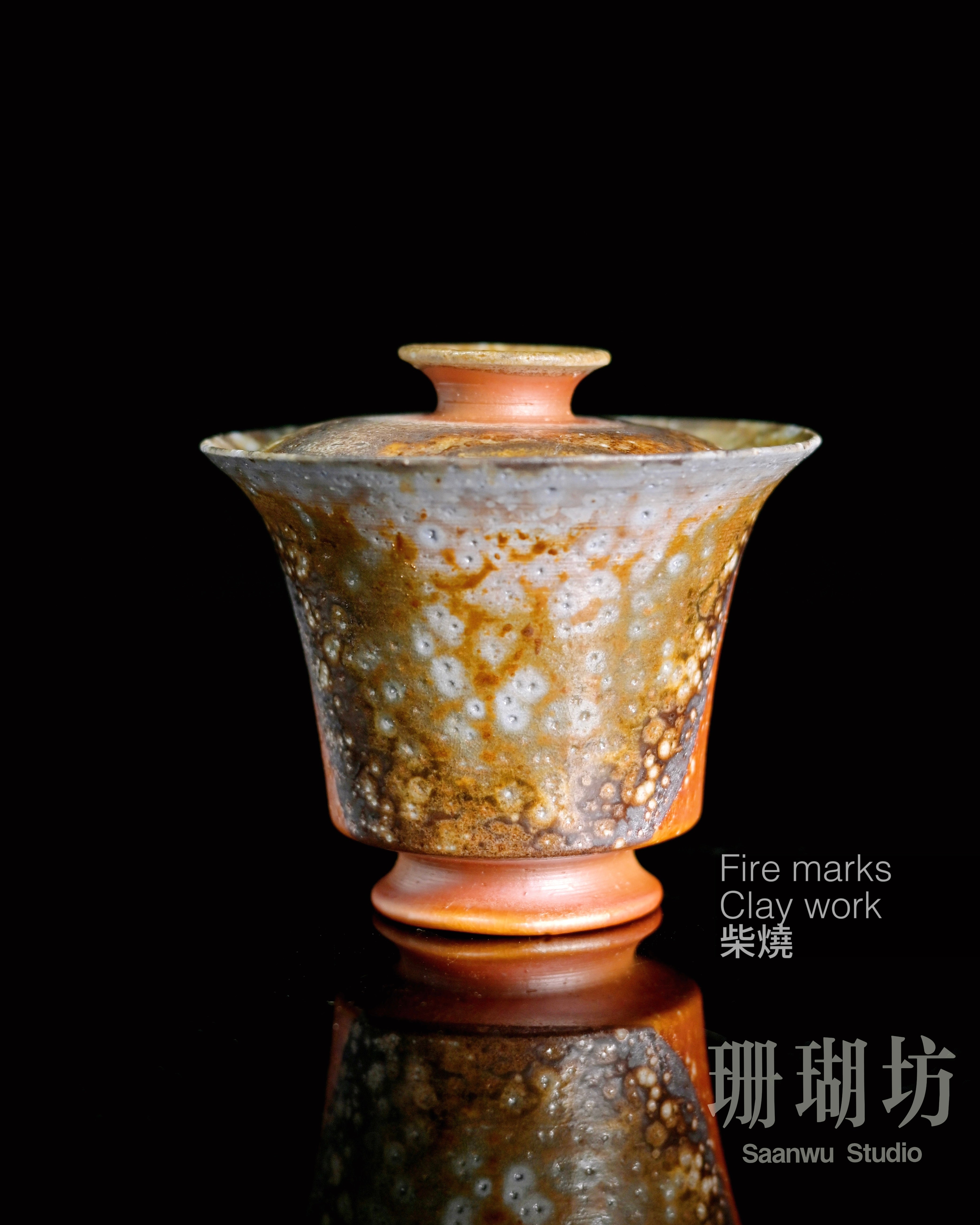 Unglazed wood-fired gaiwan with natural flame marks and red tone surface by Kungfuyang