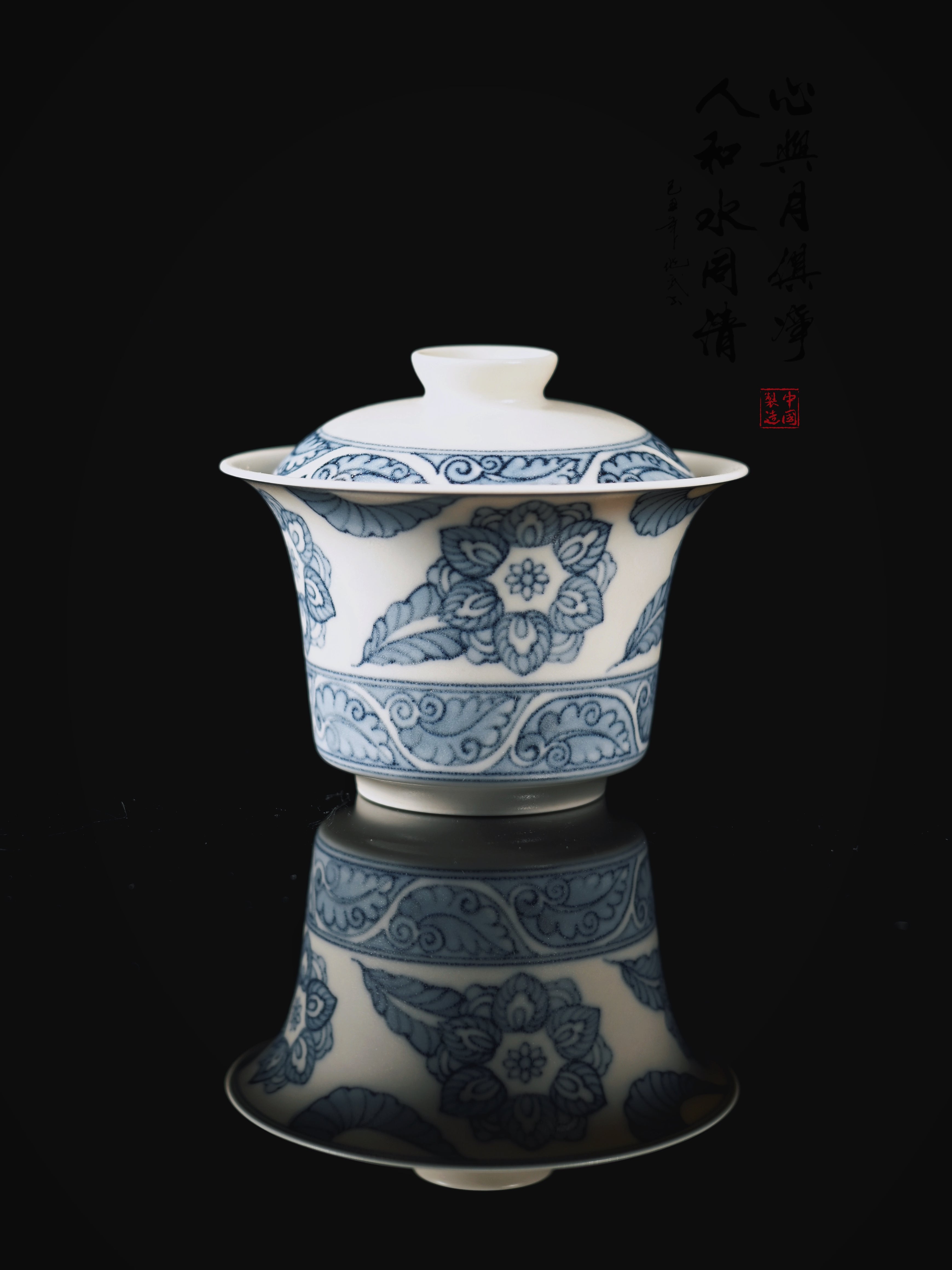 floral vines painting matte glaze gaiwan set – Jingdezhen Blue and White Matte Glaze Gaiwan by Kungfuyang