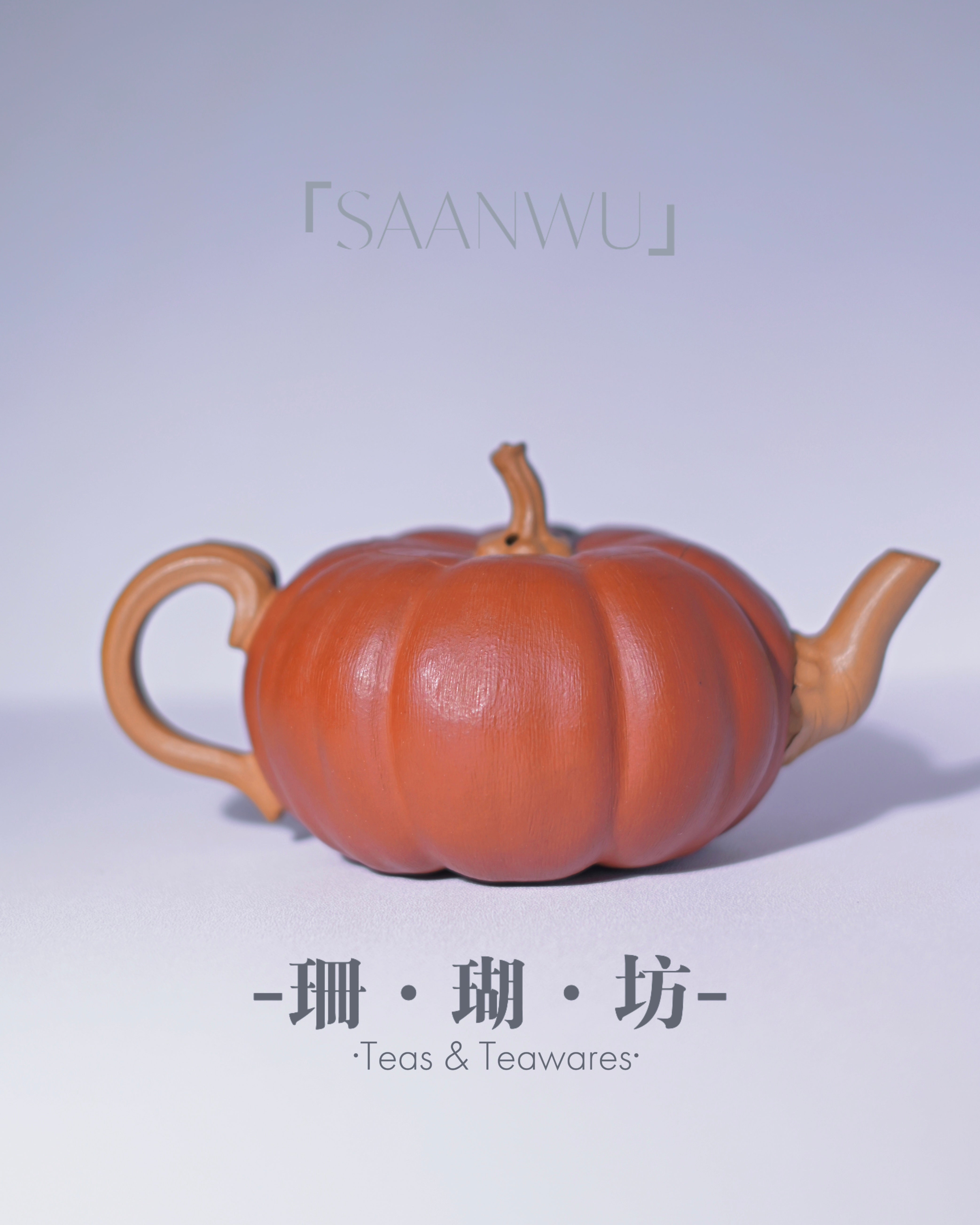 Rounded pumpkin body sculpture reflecting organic forms in traditional ceramic art by Kungfuyang