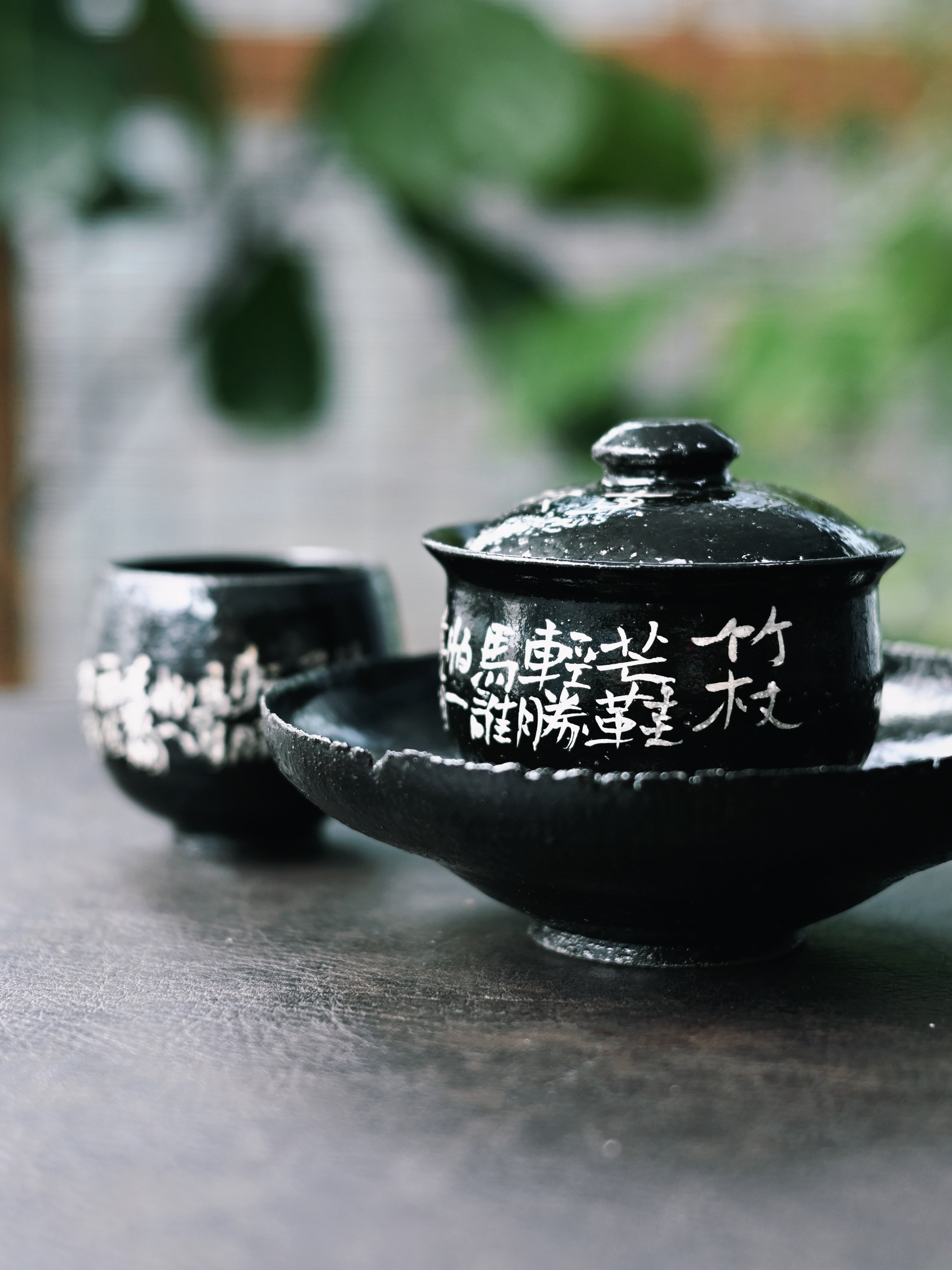 minimalism chinese calligraphy ceramic – Wabi-Sabi Black Glaze Handmade Calligraphy Gaiwan Set by Kungfuyang
