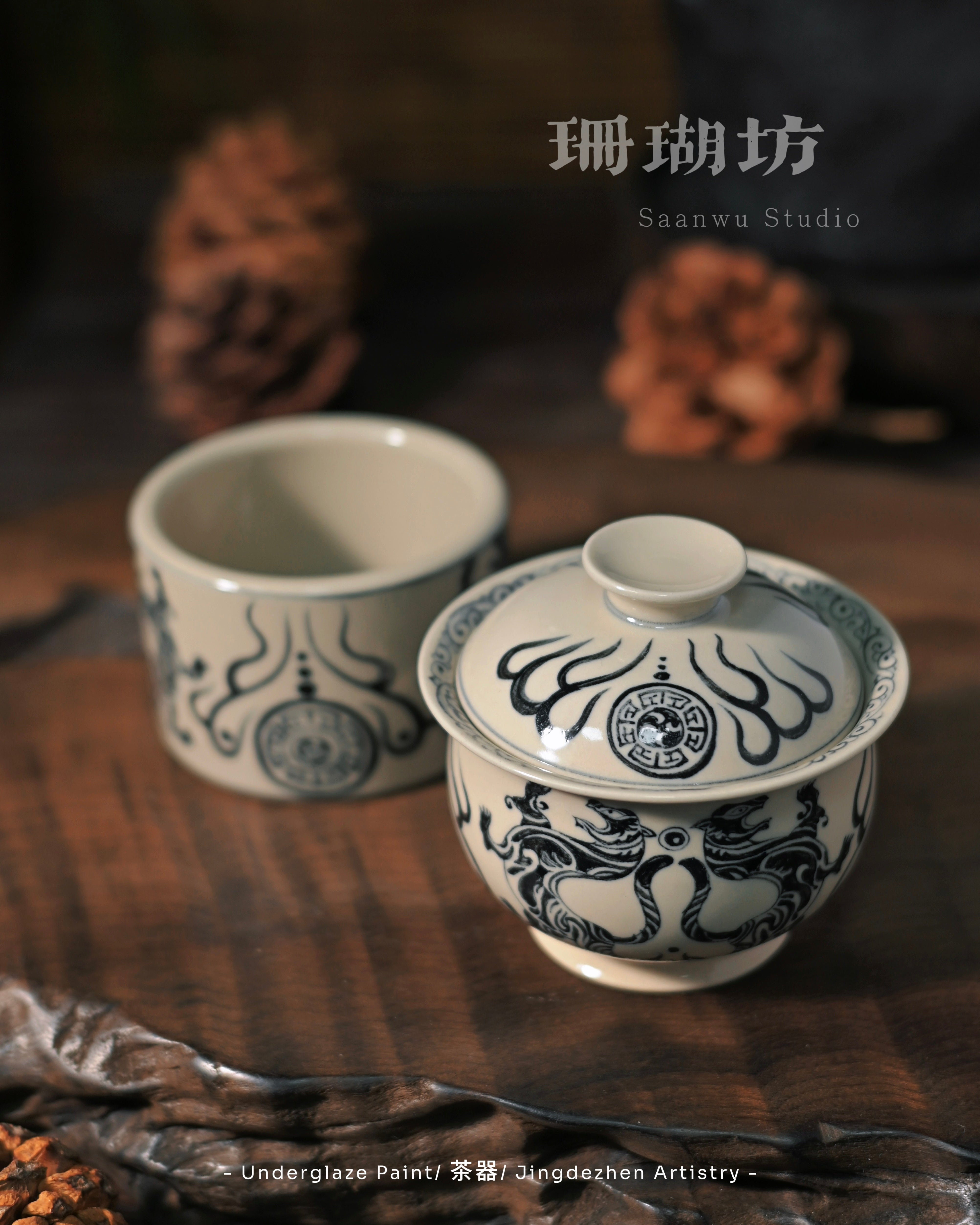 Hand-painted blue and white teacup inspired by Yuan dynasty porcelain by Kungfuyang