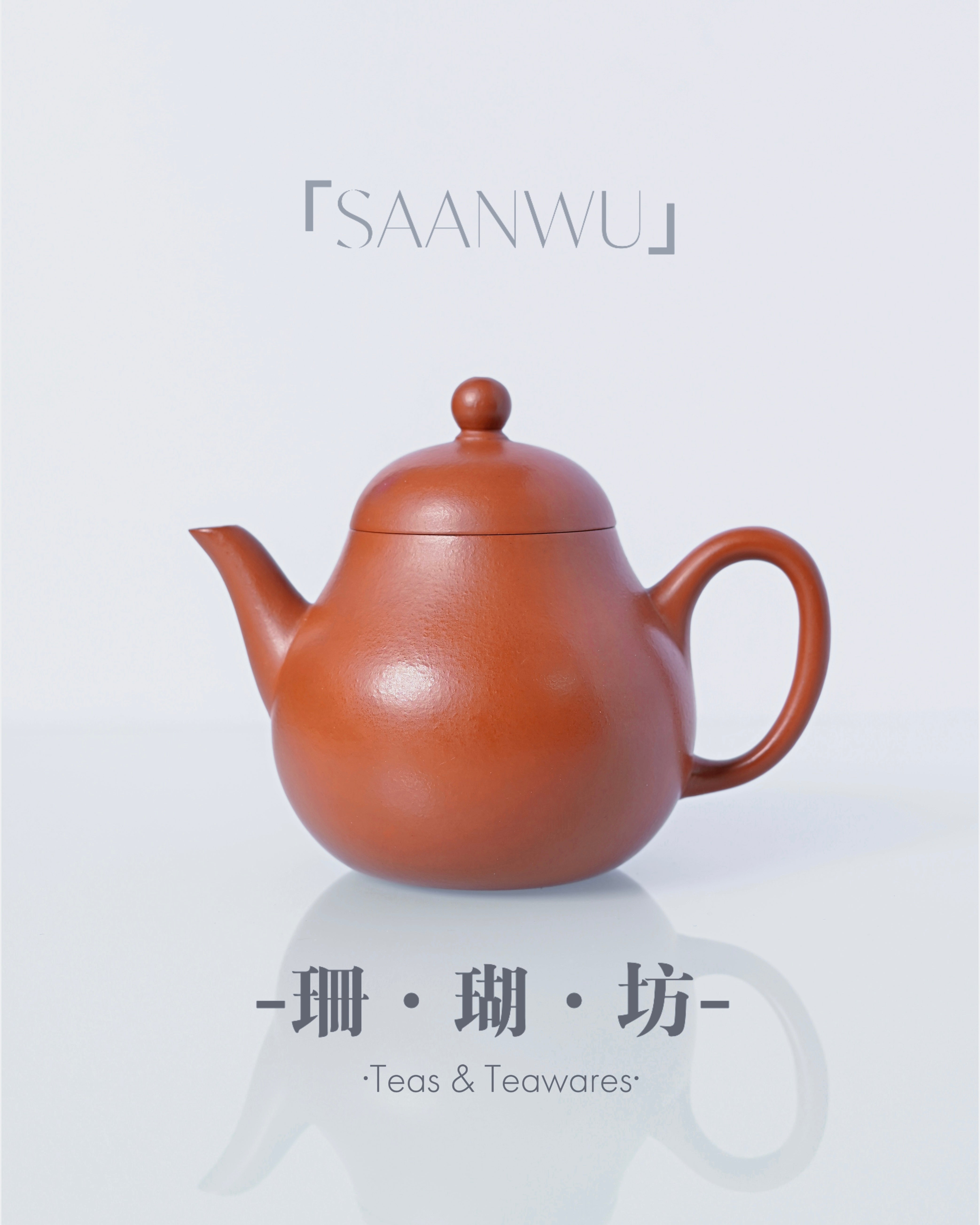 Ming dynasty originated ceramic craft representing Yixing's 500-year pottery heritage by Kungfuyang