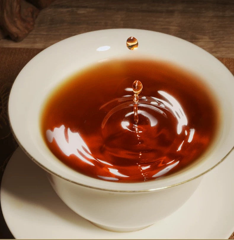 2018 chinese wujin ripe pu erh blend tea – 2018 Wujin Ripe Pu-erh Blend Tea Brick (200g) by Kungfuyang