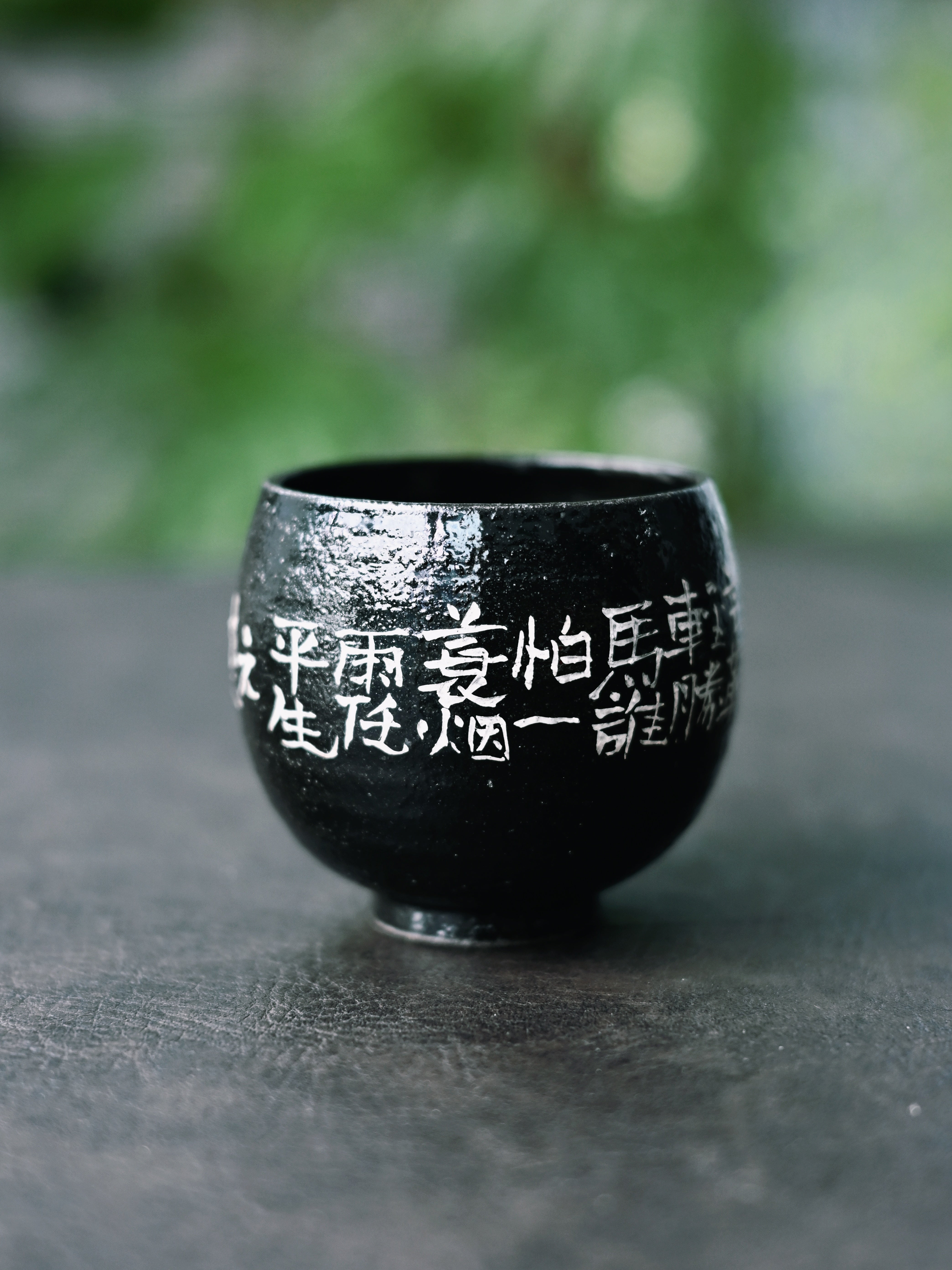 hand painted chinese calligraphy black – Wabi-Sabi Black Glaze Handmade Calligraphy Gaiwan Set by Kungfuyang