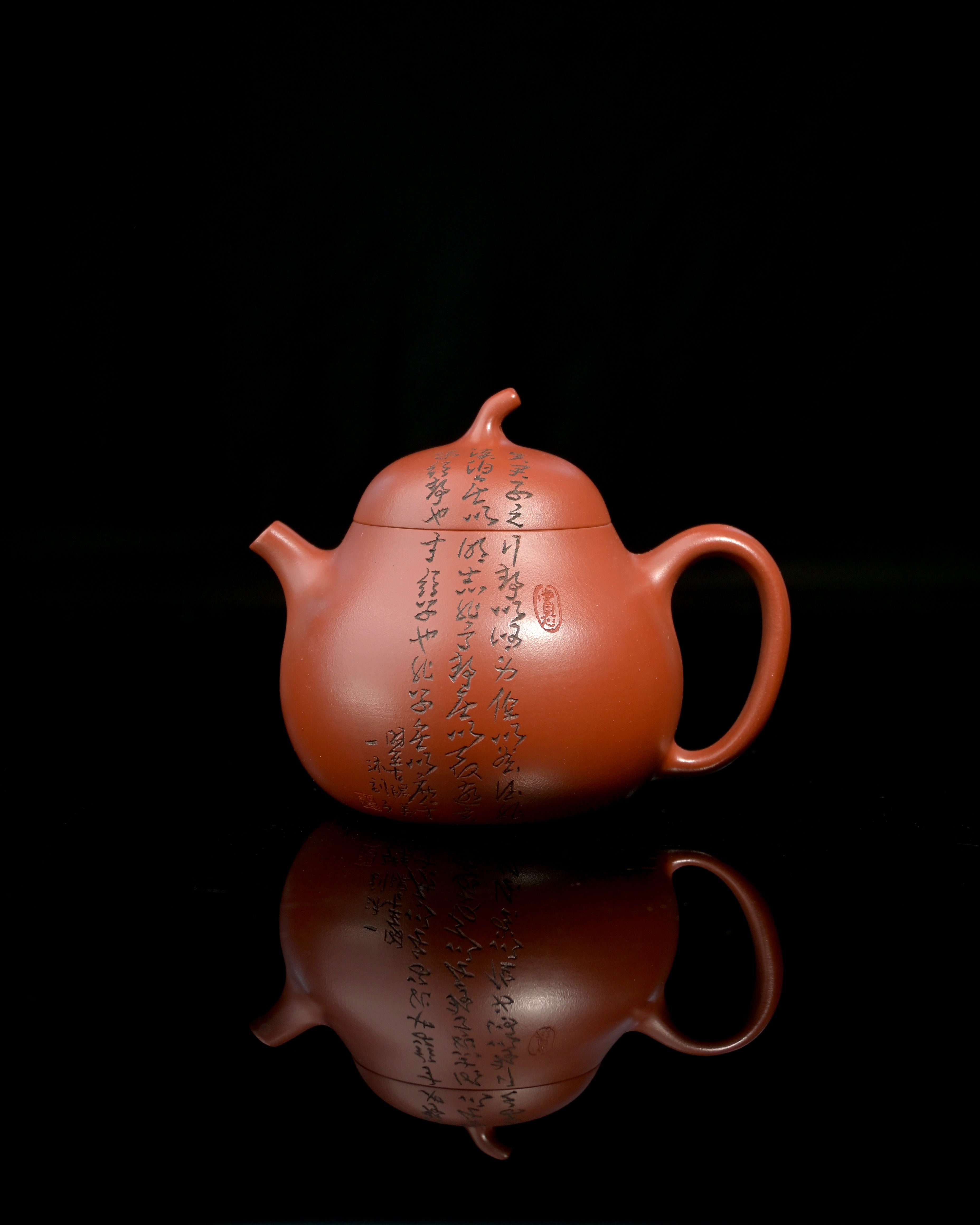 yixing zisha teapot eggplant shape – Handcrafted Yixing Zisha Teapot with Poetry & Floral Carvings by Kungfuyang
