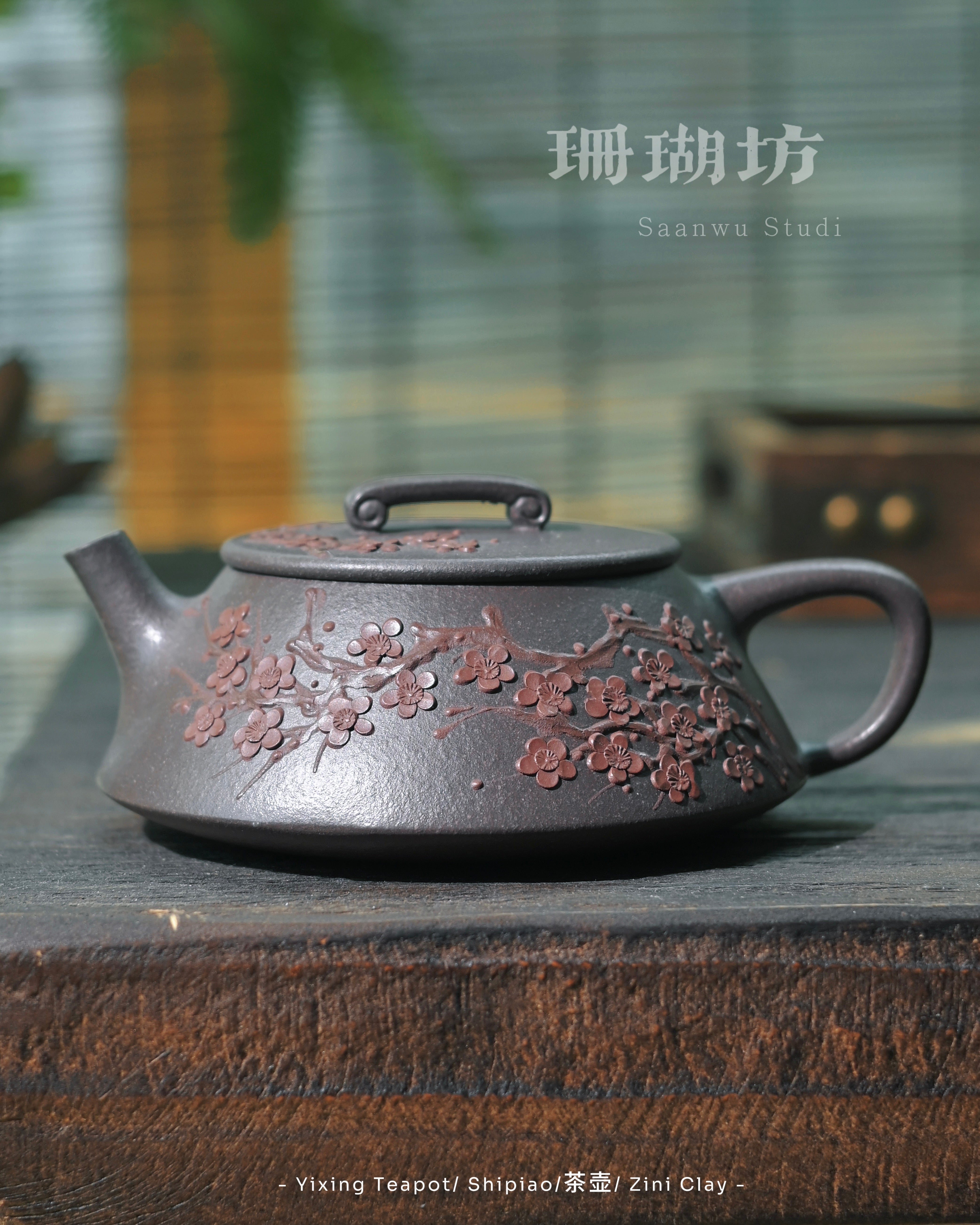 Handcrafted 160ml Zini clay teapot with smooth pouring design by Kungfuyang