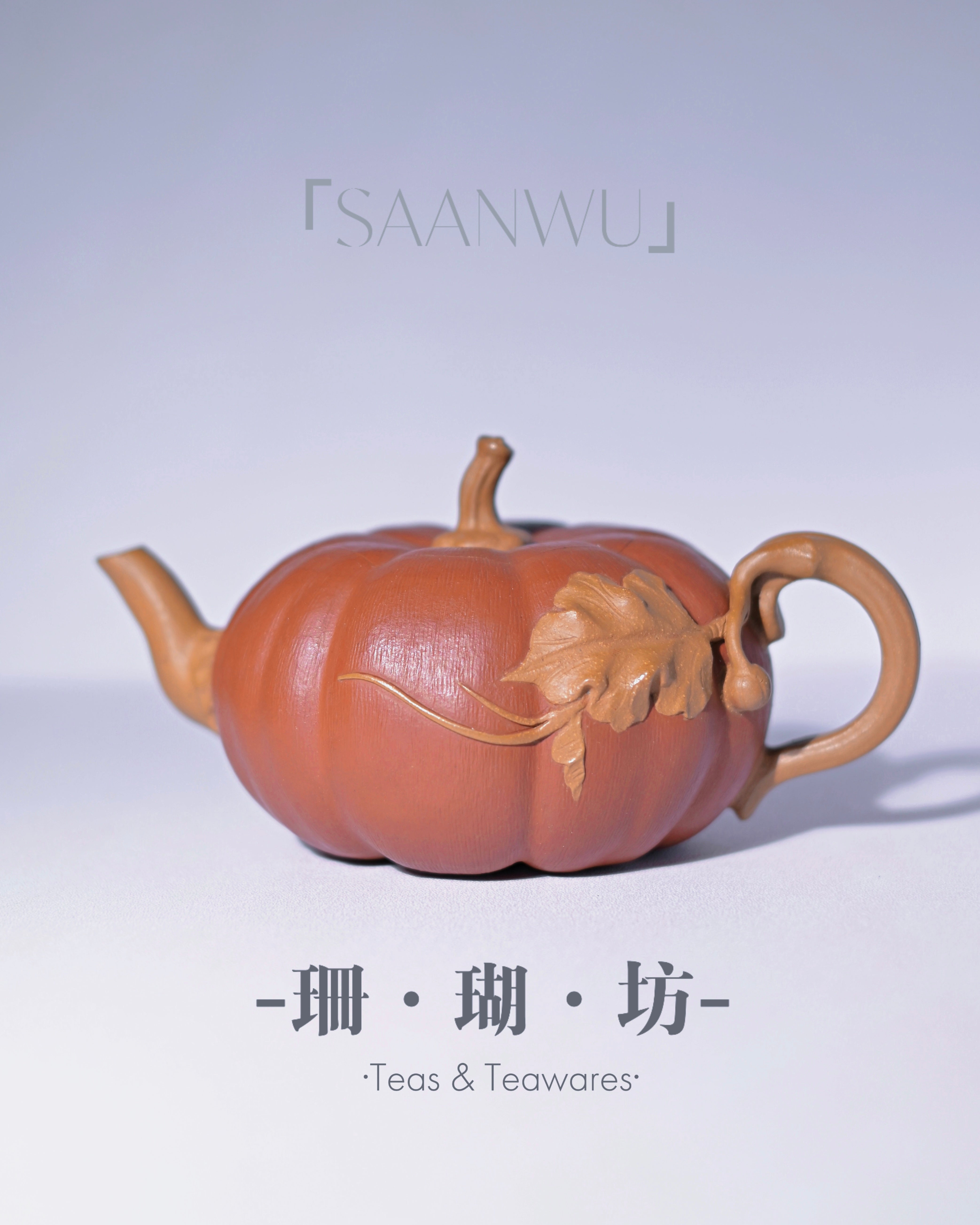 yixing teapot tea pouring action – Handmade Yixing Zisha Pumpkin Teapot by Kungfuyang