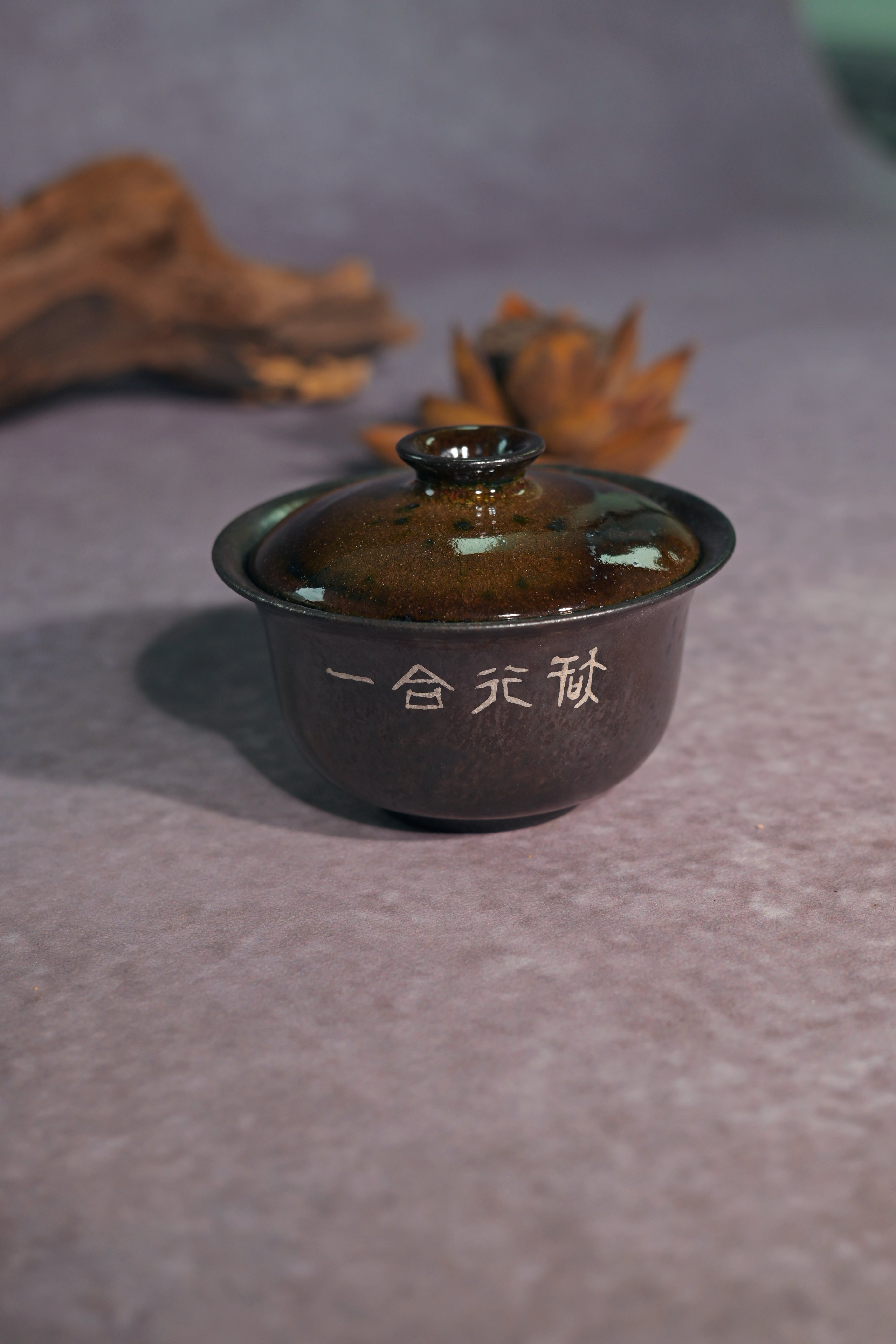 Kungfuyang Unique Piece Wood-Fired Gaiwan with Silver-Painted Calligraphy, product view 3