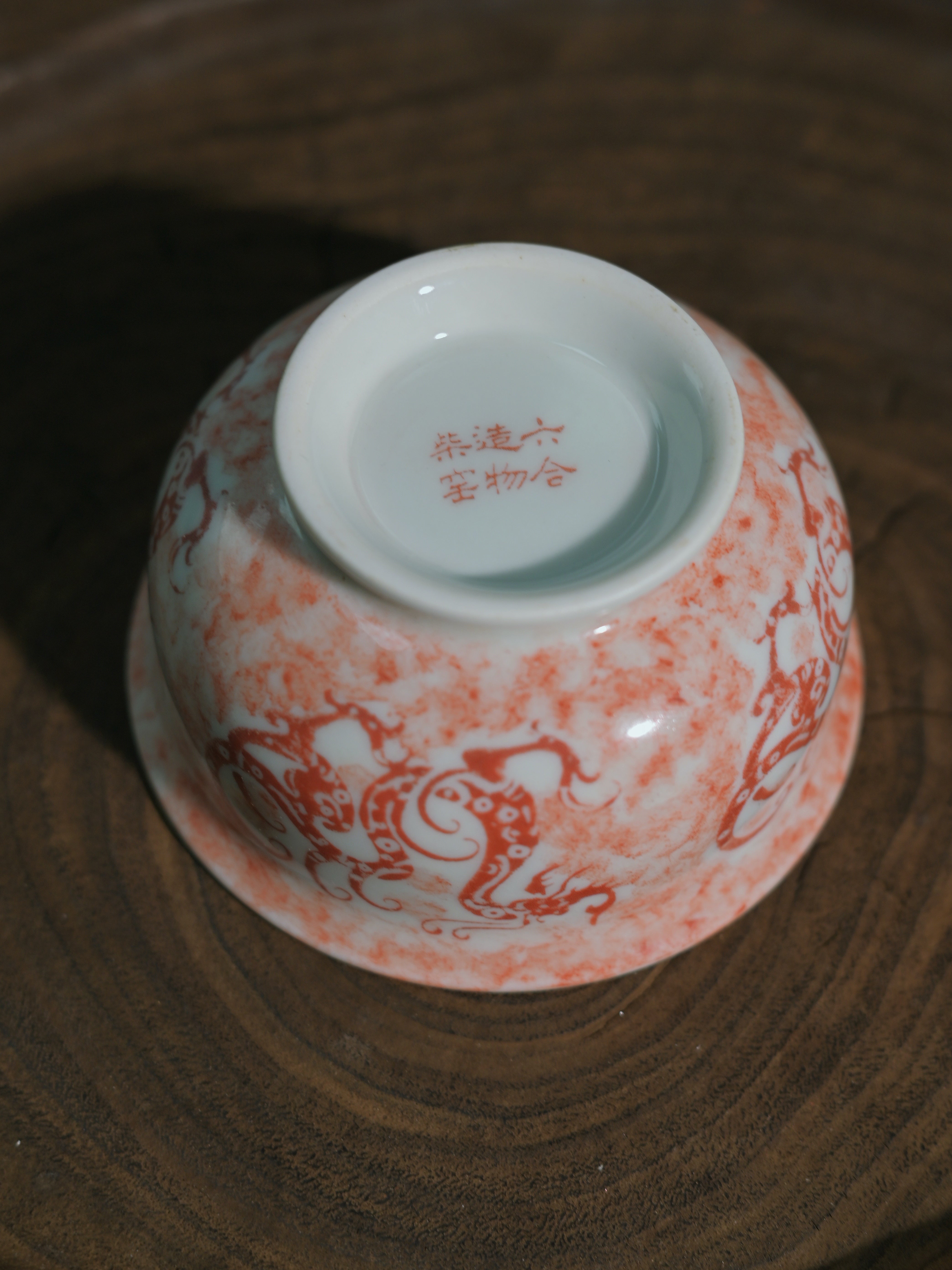 Kungfuyang Unique Piece Jingdezhen Hand-Painted Underglaze Teacup 80ml, product view 6