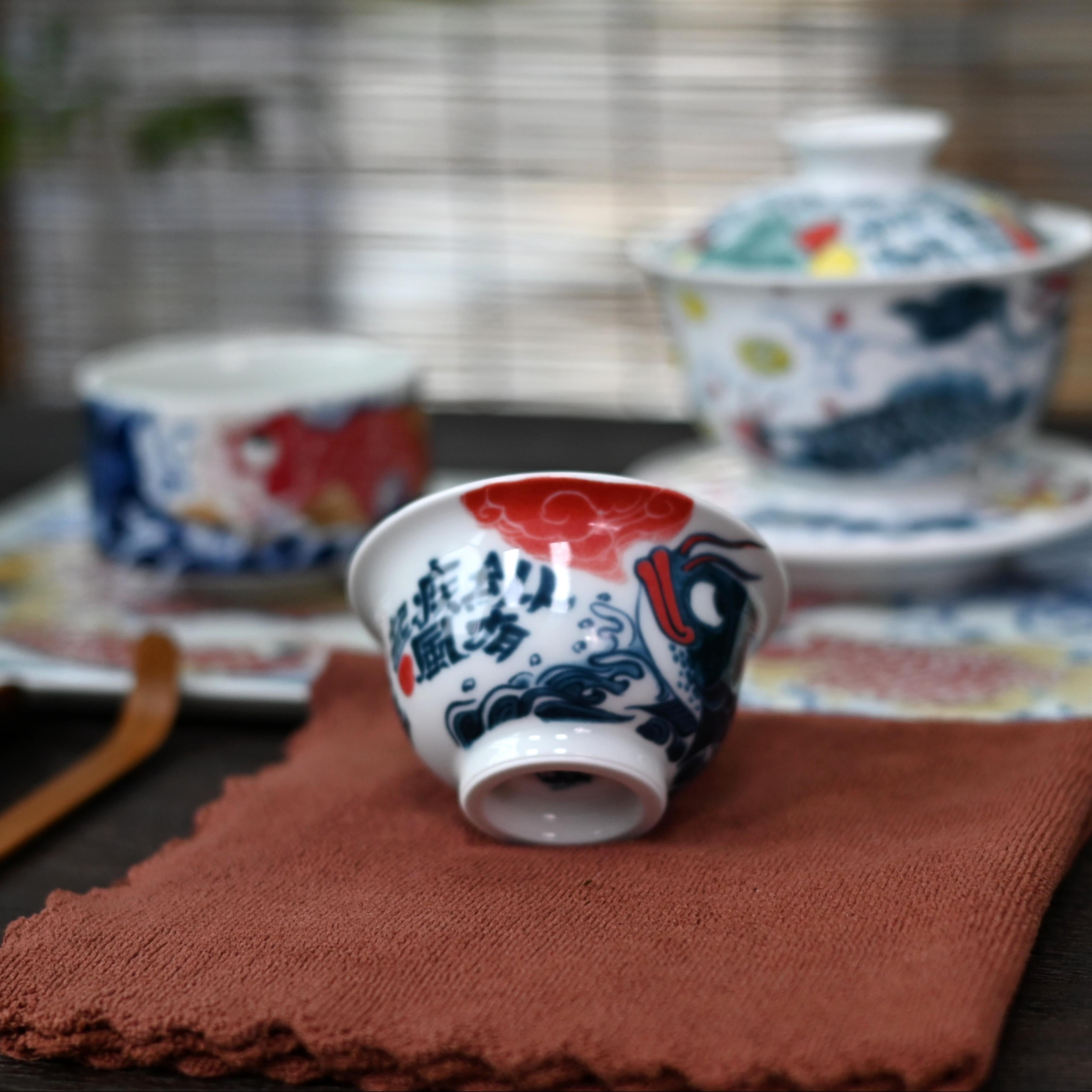 Kungfuyang Underglaze Polychrome Asian Arowana Host Teacup, product view 4