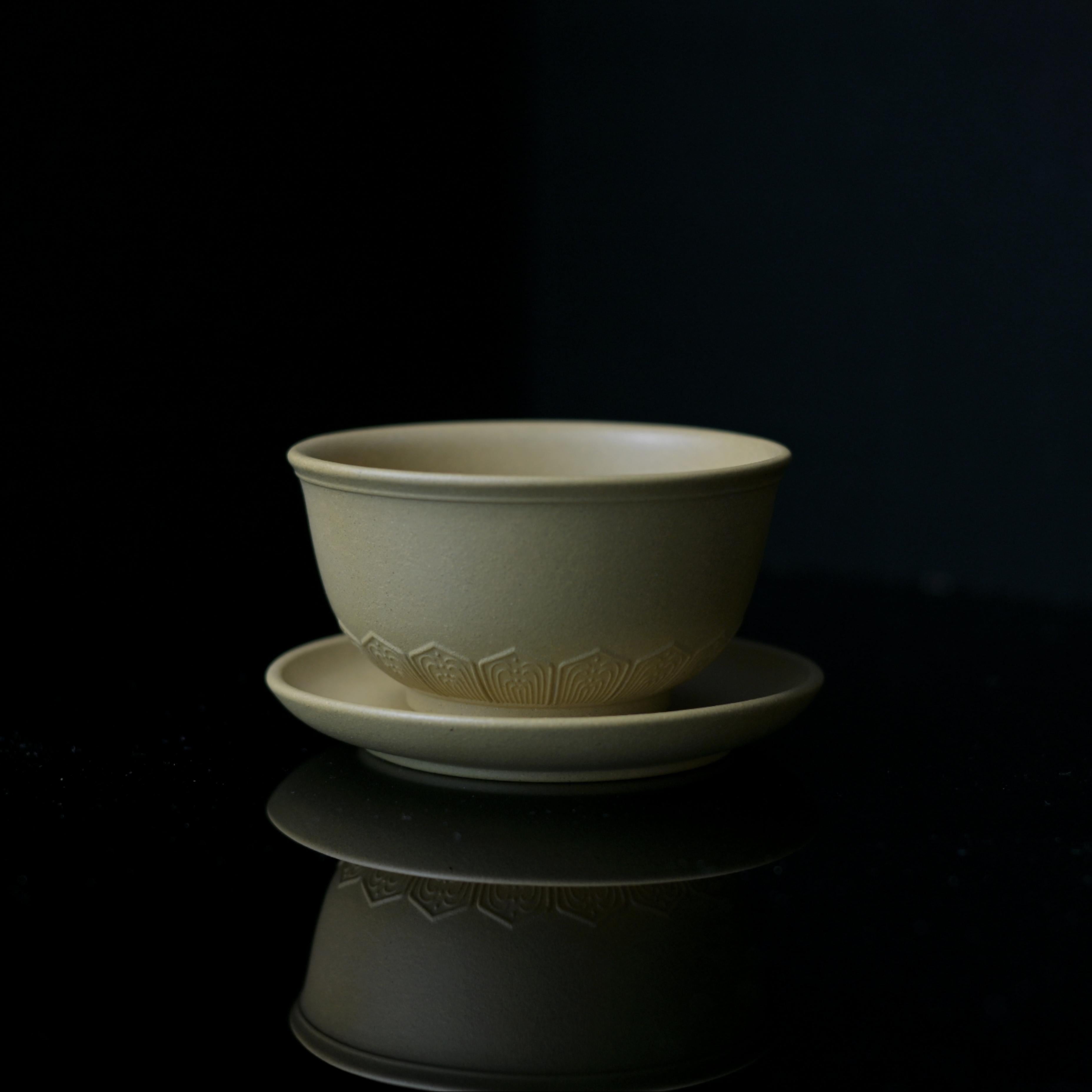 Kungfuyang Purple Clay Yixing Zisha Baoxiang Pattern Carved Master’s Cup, product view 1