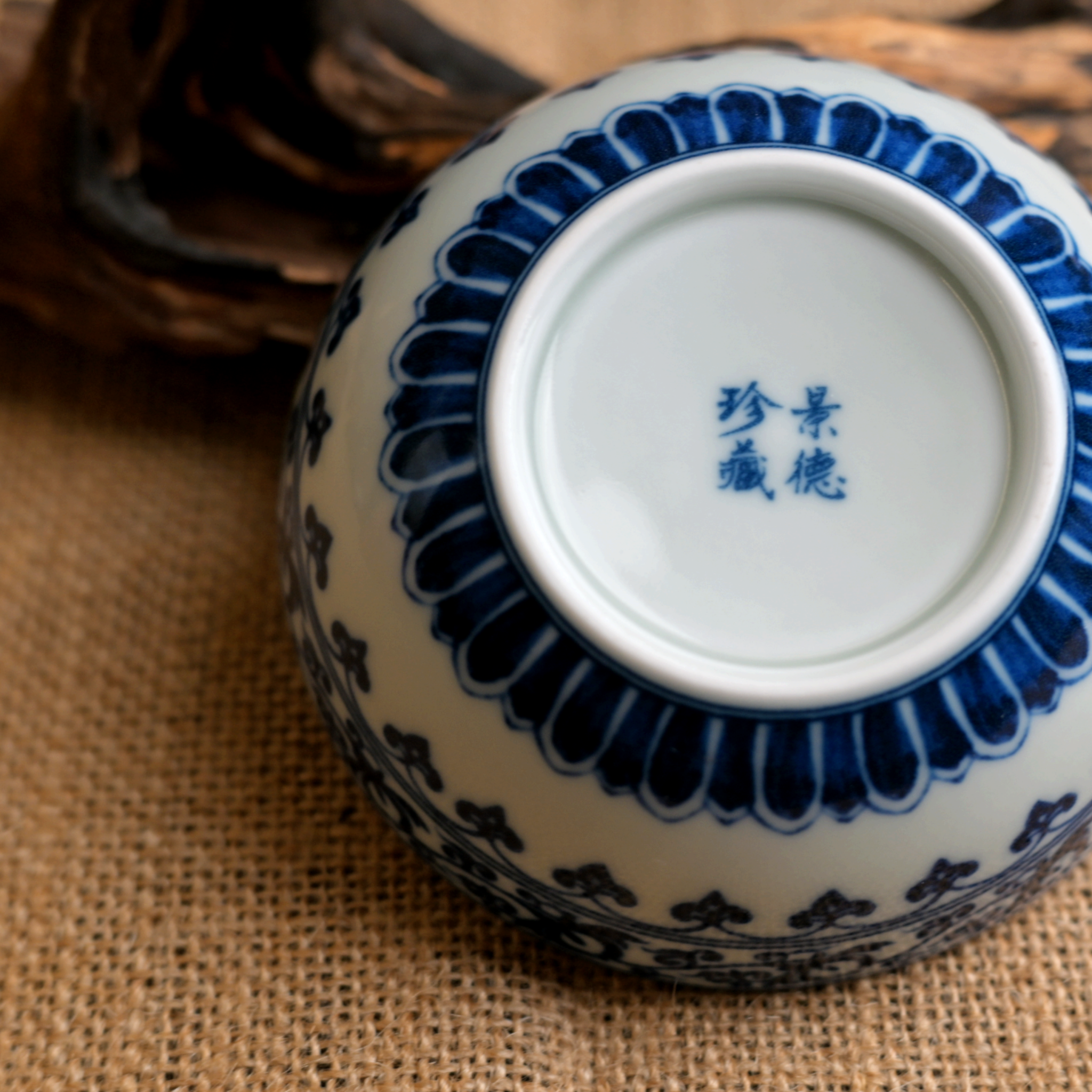Kungfuyang Blue and White Underglaze Porcelain Cup with Scrolling Lotus, product view 4