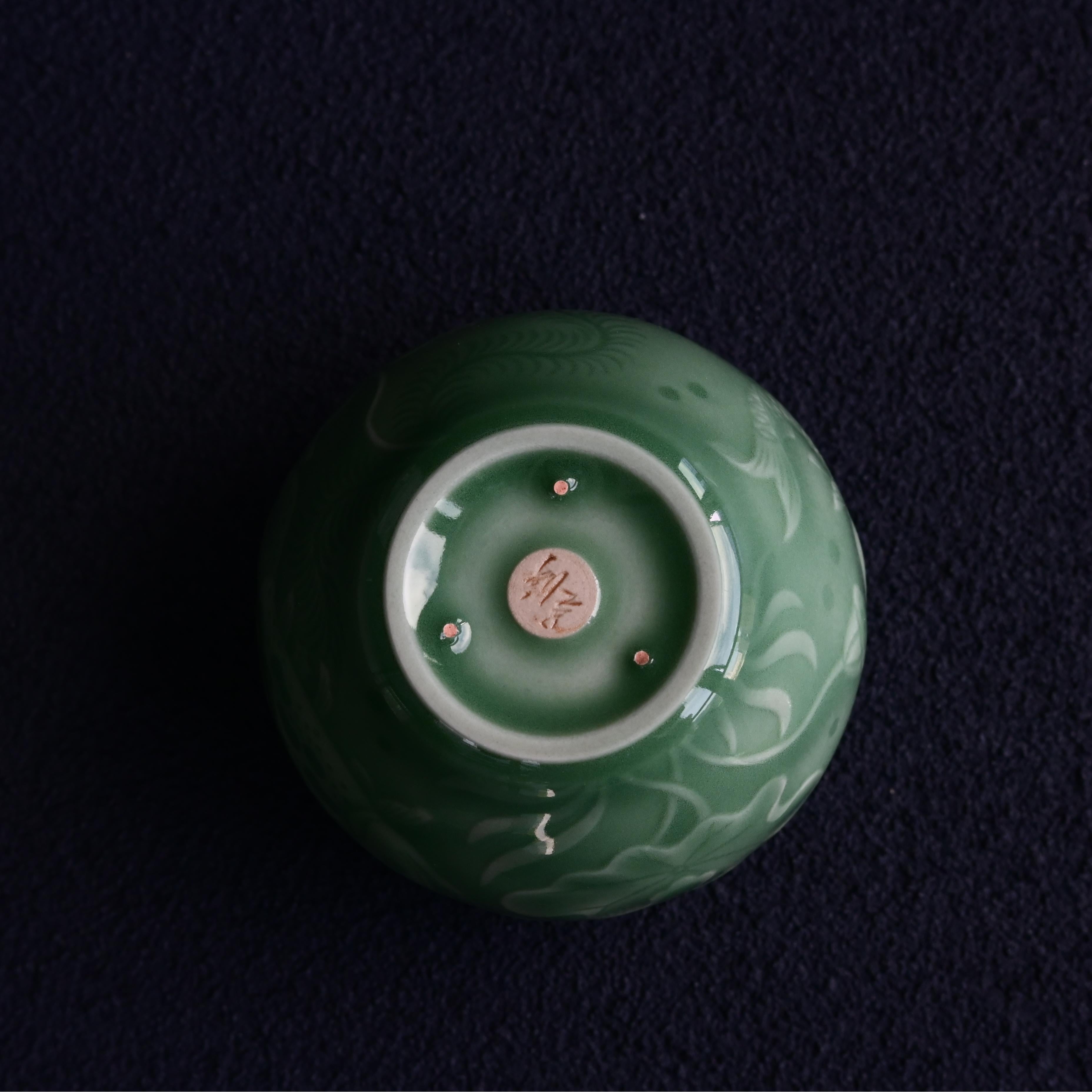Kungfuyang Longquan Celadon Plum Green Hand-Carved Fish and Algae Pattern, product view 4