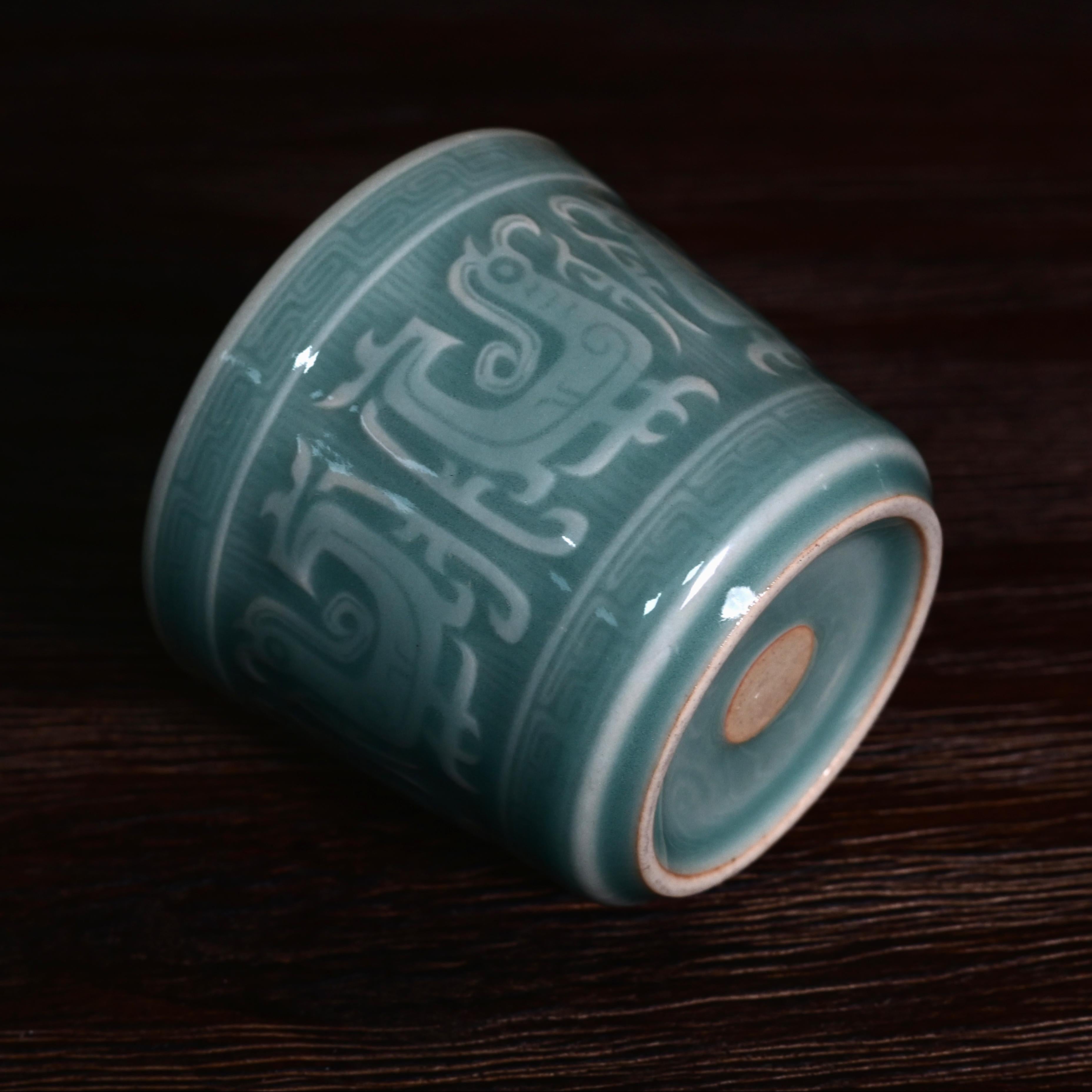Kungfuyang Longquan Celadon Celestial Blue Six-Phoenix Totem Master’s Cup, product view 3