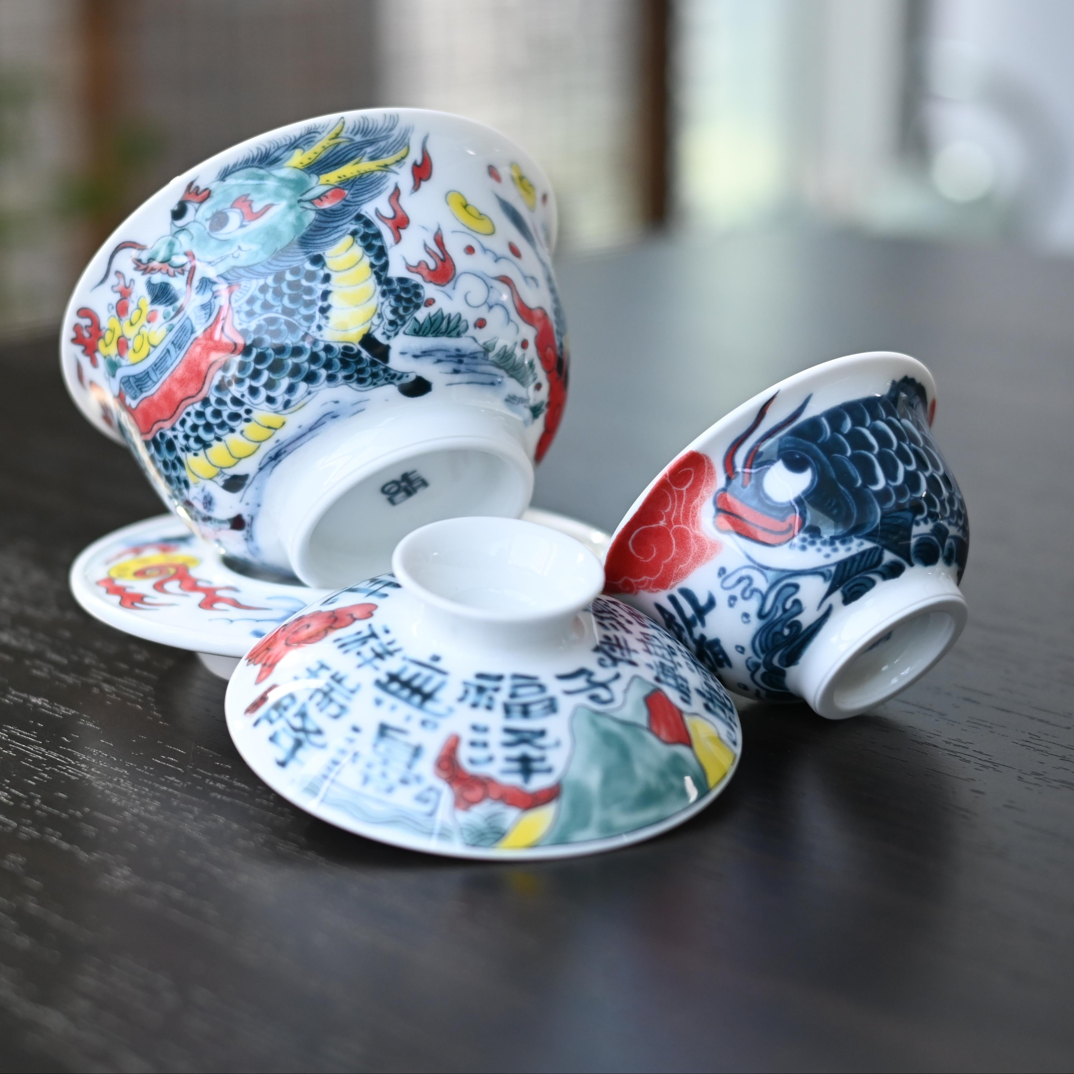 Kungfuyang Underglaze Polychrome Asian Arowana Host Teacup, product view 2