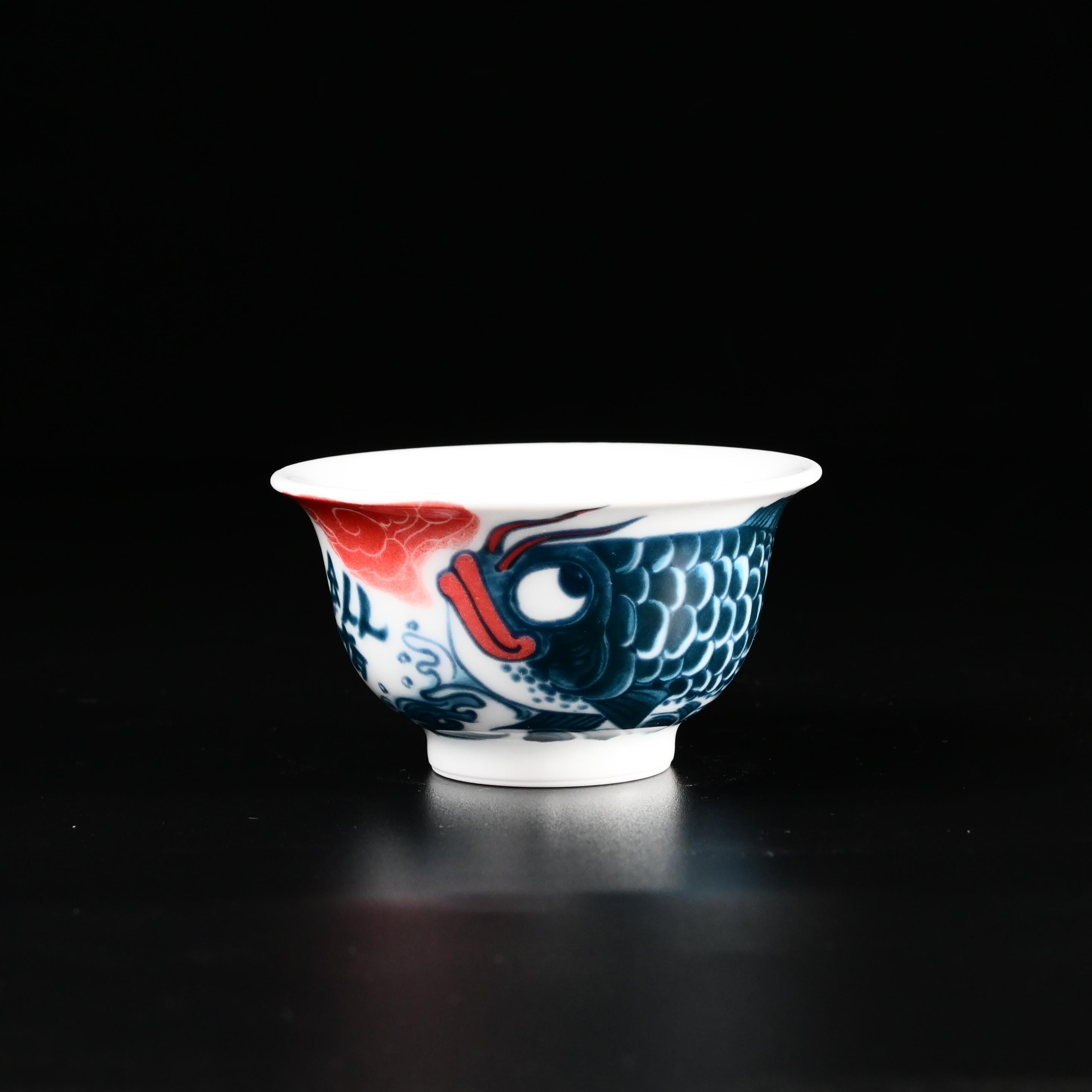 Kungfuyang Underglaze Polychrome Asian Arowana Host Teacup, product view 1