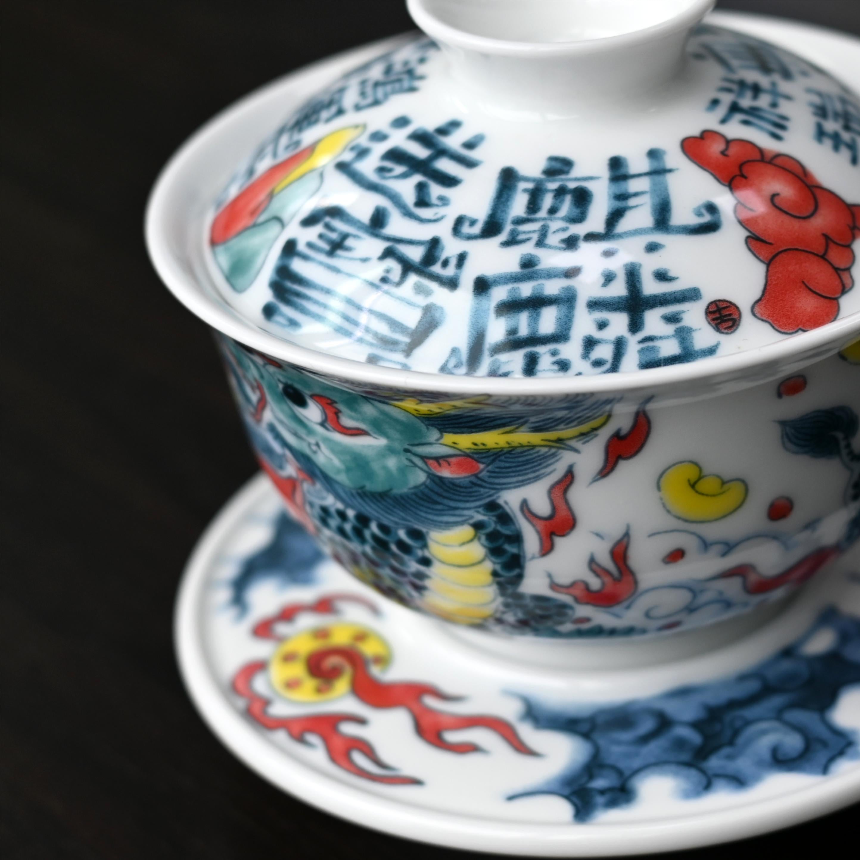 Kungfuyang Underglaze multicolor Hand-Painted Gaiwan with Chinese-style, product view 6