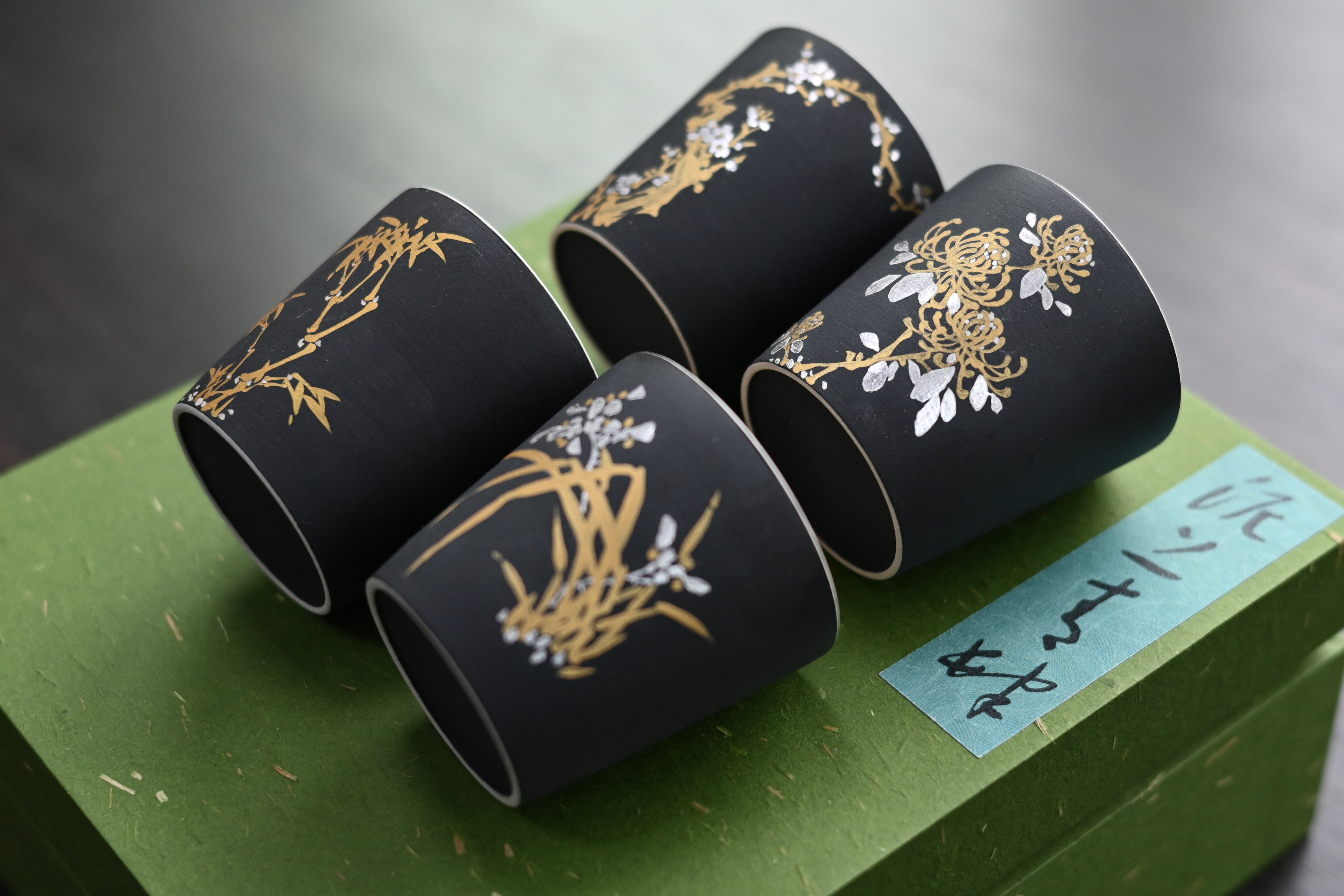 Kungfuyang "Four Gentlemen" Plants Patterns Matt Glaze Non-Reflective, product view 2