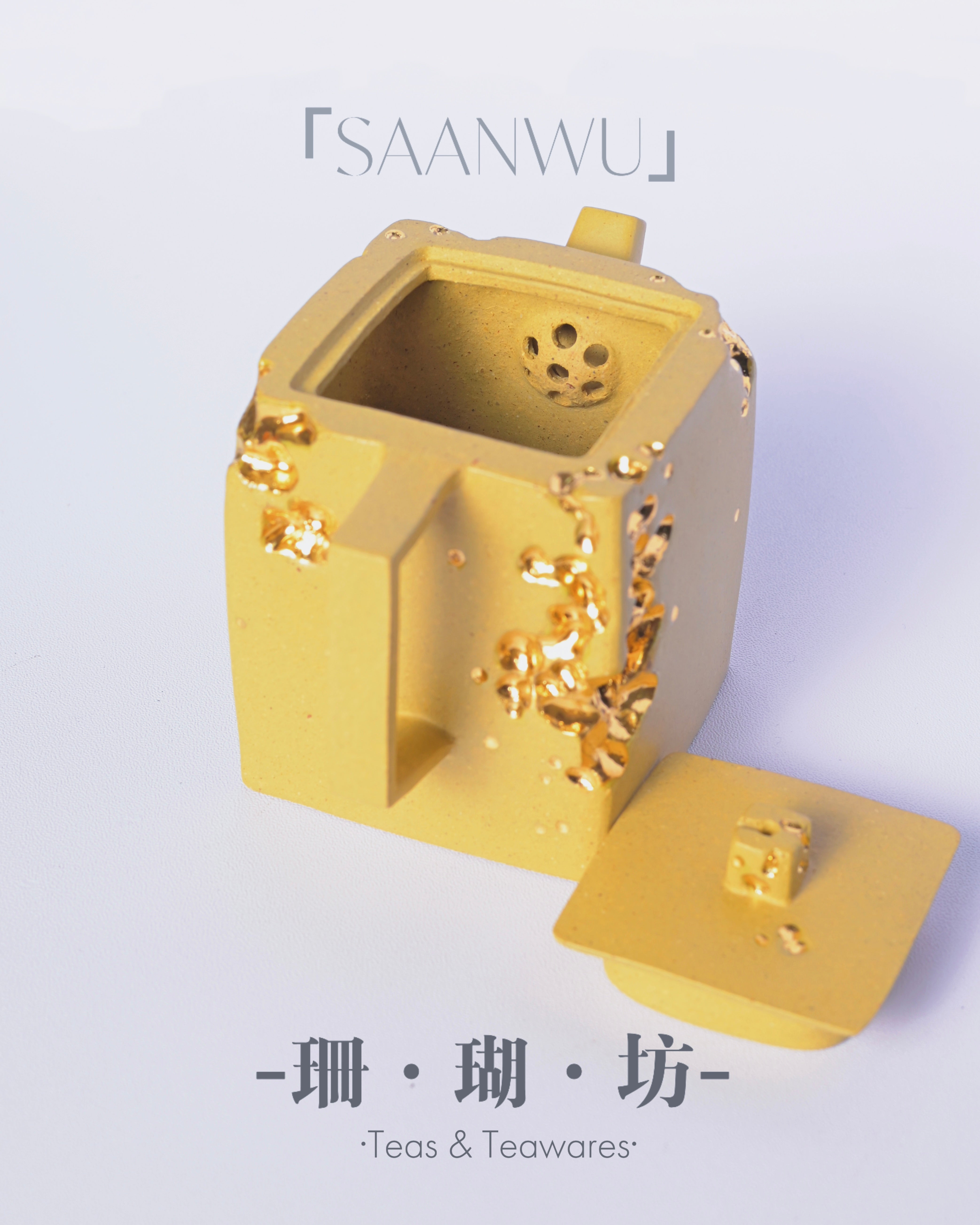 Luxury tea ware collection piece – Handmade Yixing Zisha Gold-Inlaid Square Teapot by Kungfuyang