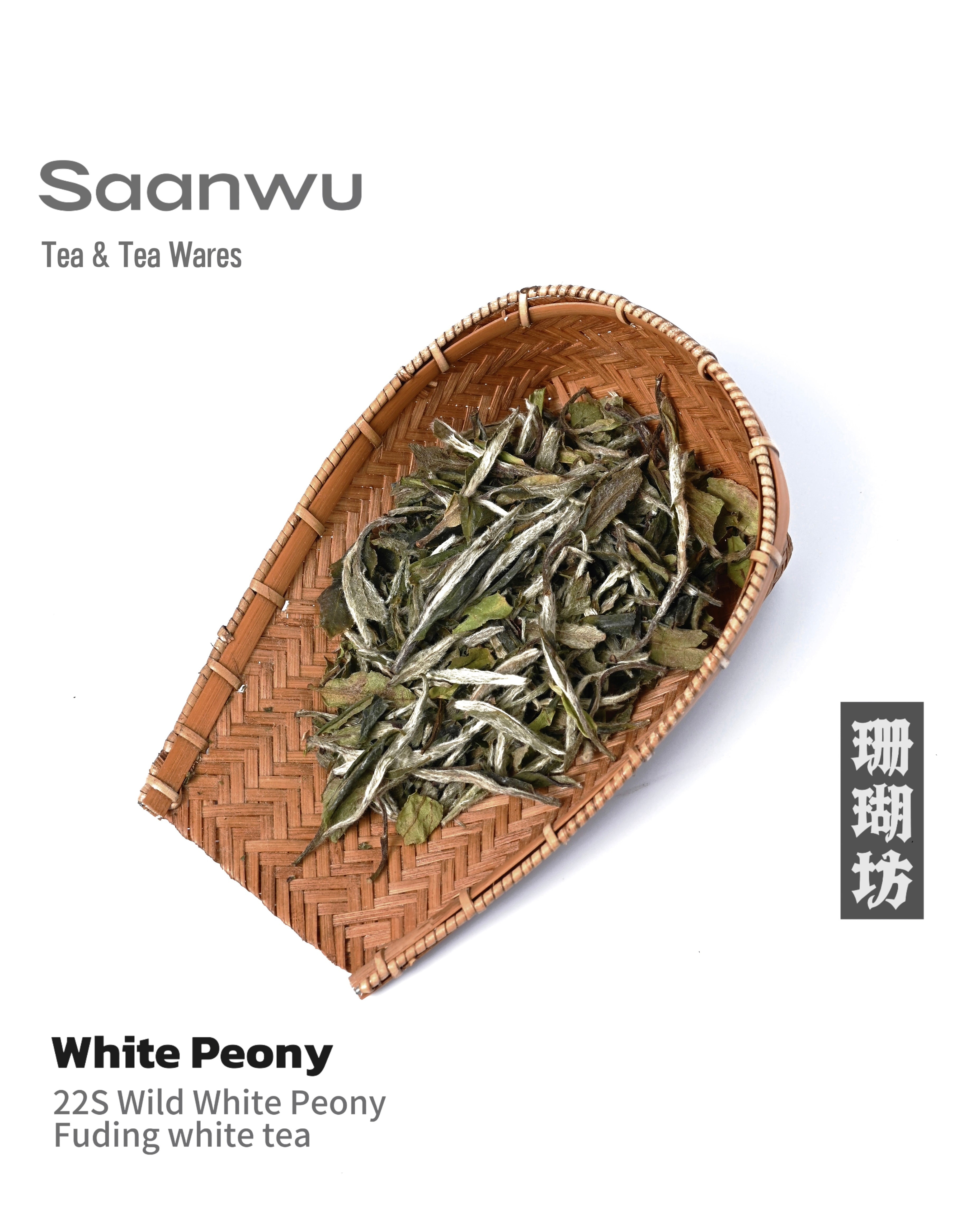 aged white tea bai mu dan – 2022 Wild-Grown White Peony Fuding White Tea by Kungfuyang