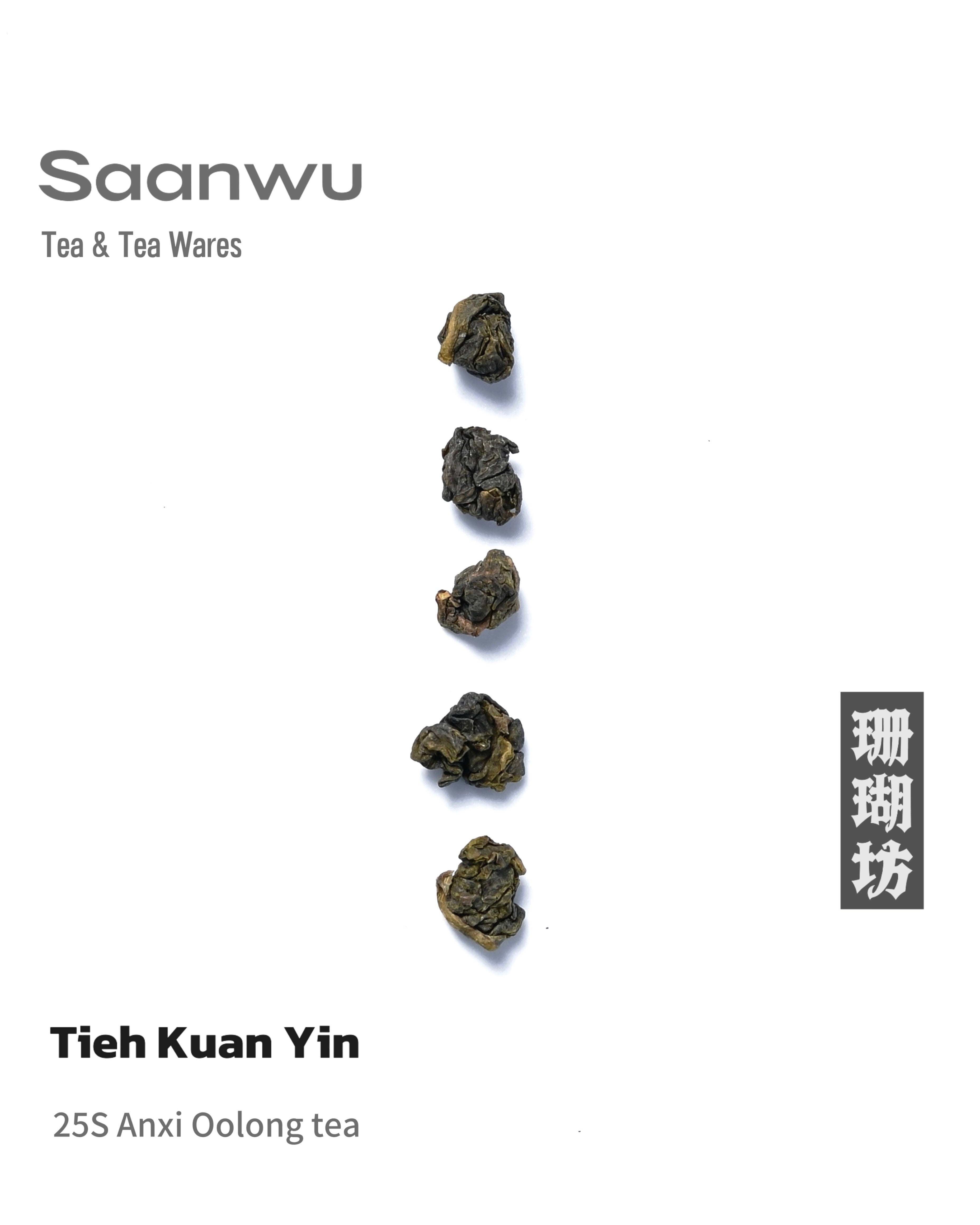 anxi tiehkuanyin oolong tea high aroma – 2025 Anxi First-Pick High-Aroma Tieguanyin Oolong Tea by Kungfuyang