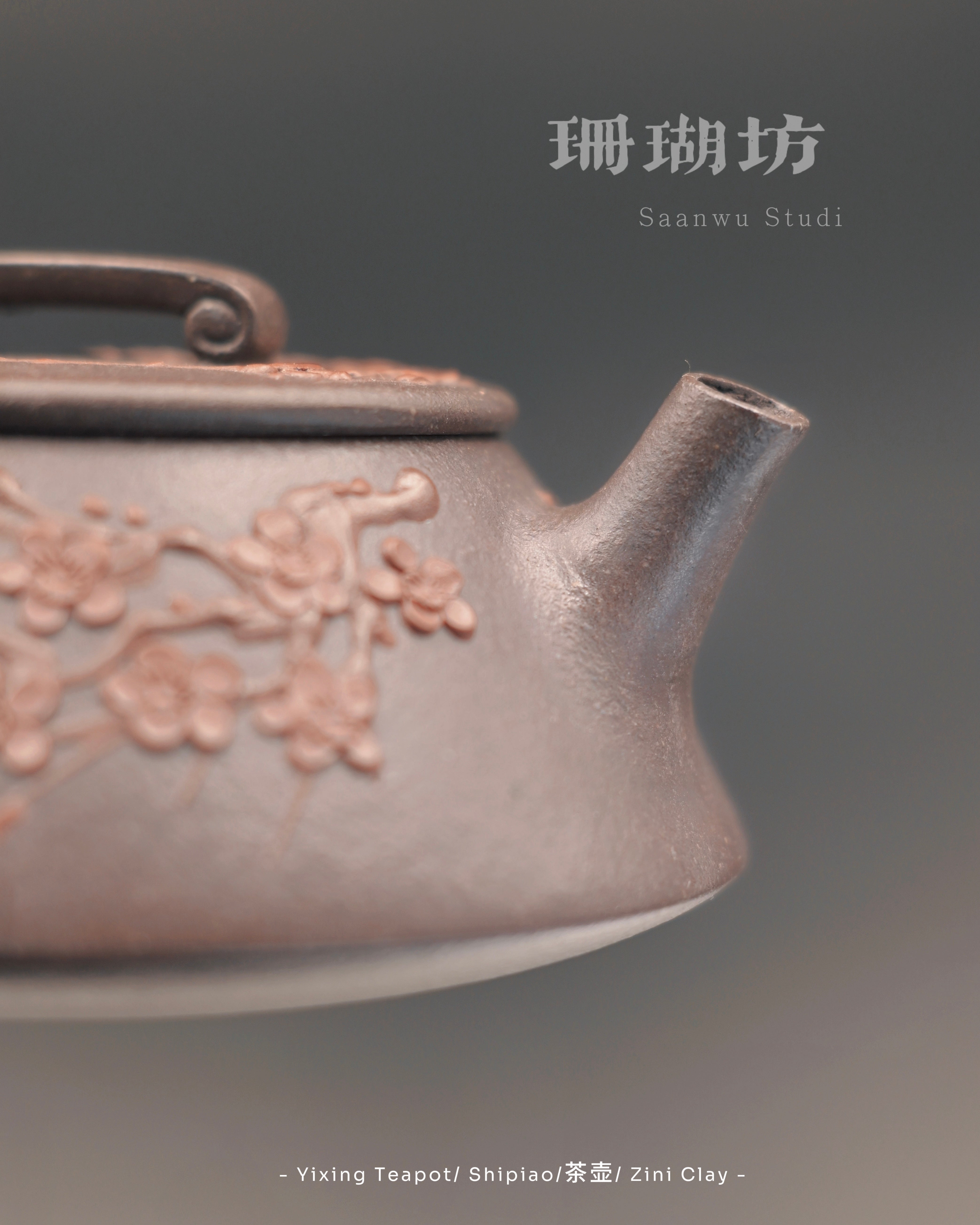 artisan yixing zini clay teapot – Handcrafted Yixing Teapot Zini Clay Shipiao Shaped 160ml by Kungfuyang