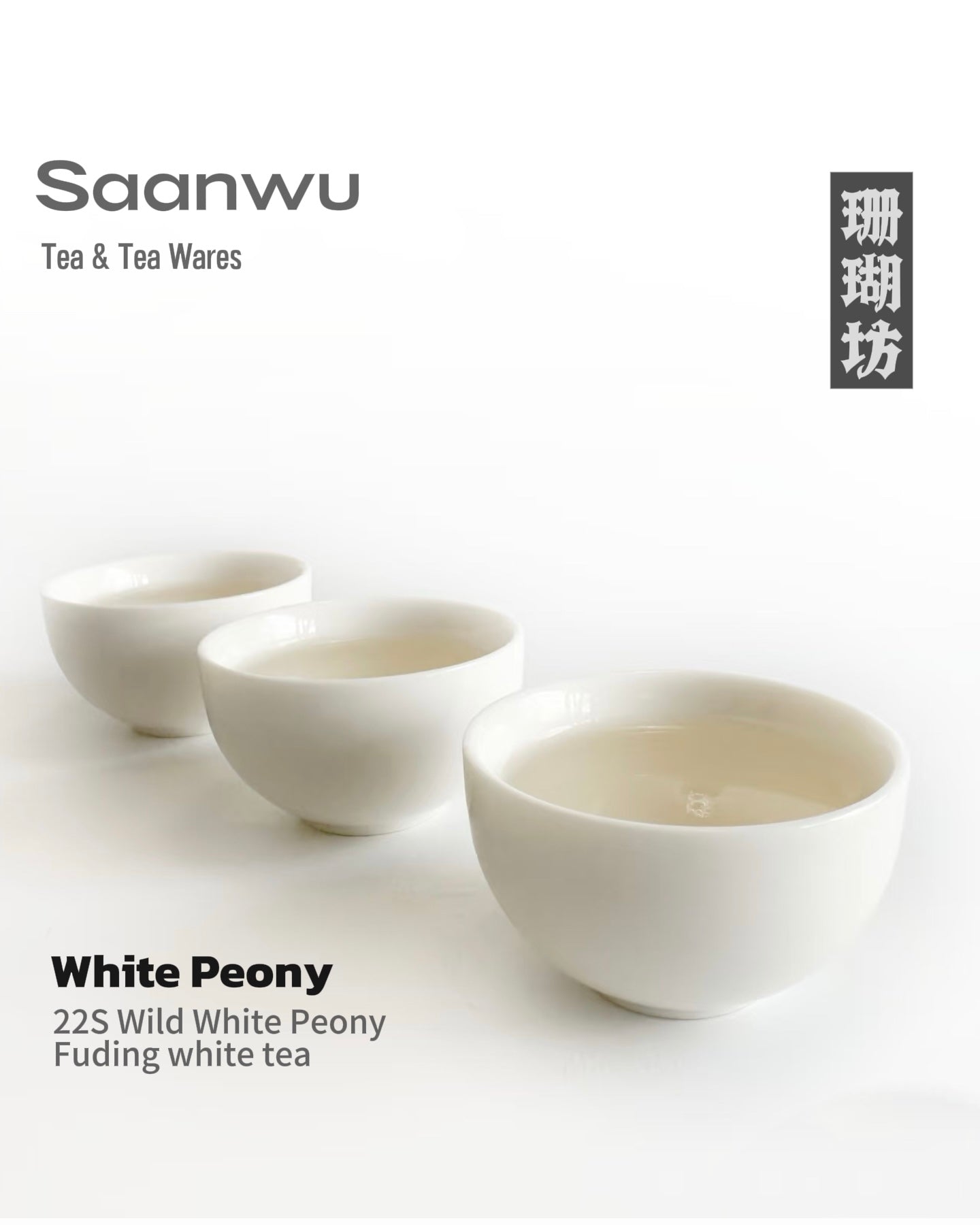 authentic fucing white tea white peony – 2022 Wild-Grown White Peony Fuding White Tea by Kungfuyang