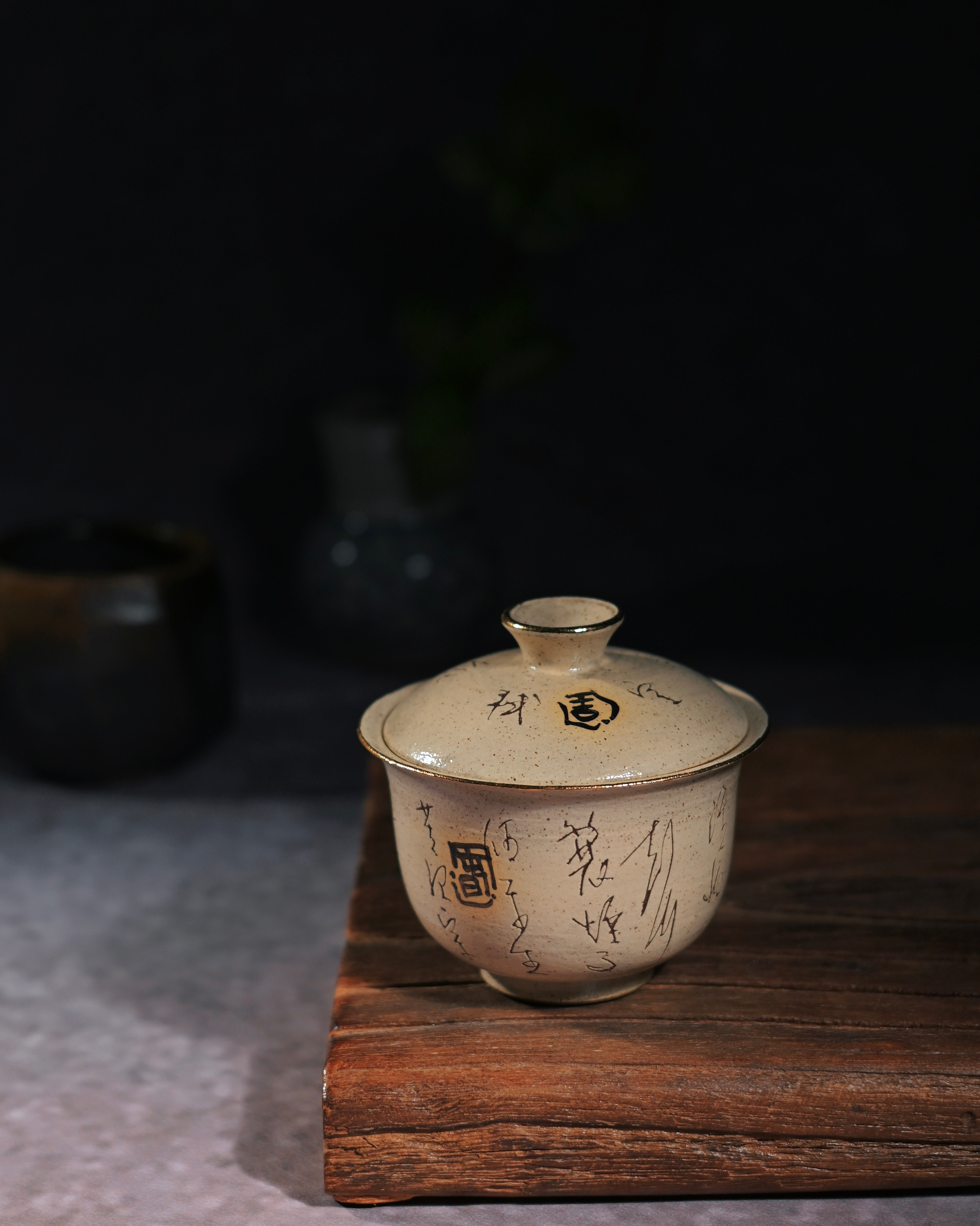 Hand-painted mineral blue and green landscape wrapping around full gaiwan exterior with mist and cloud separation by