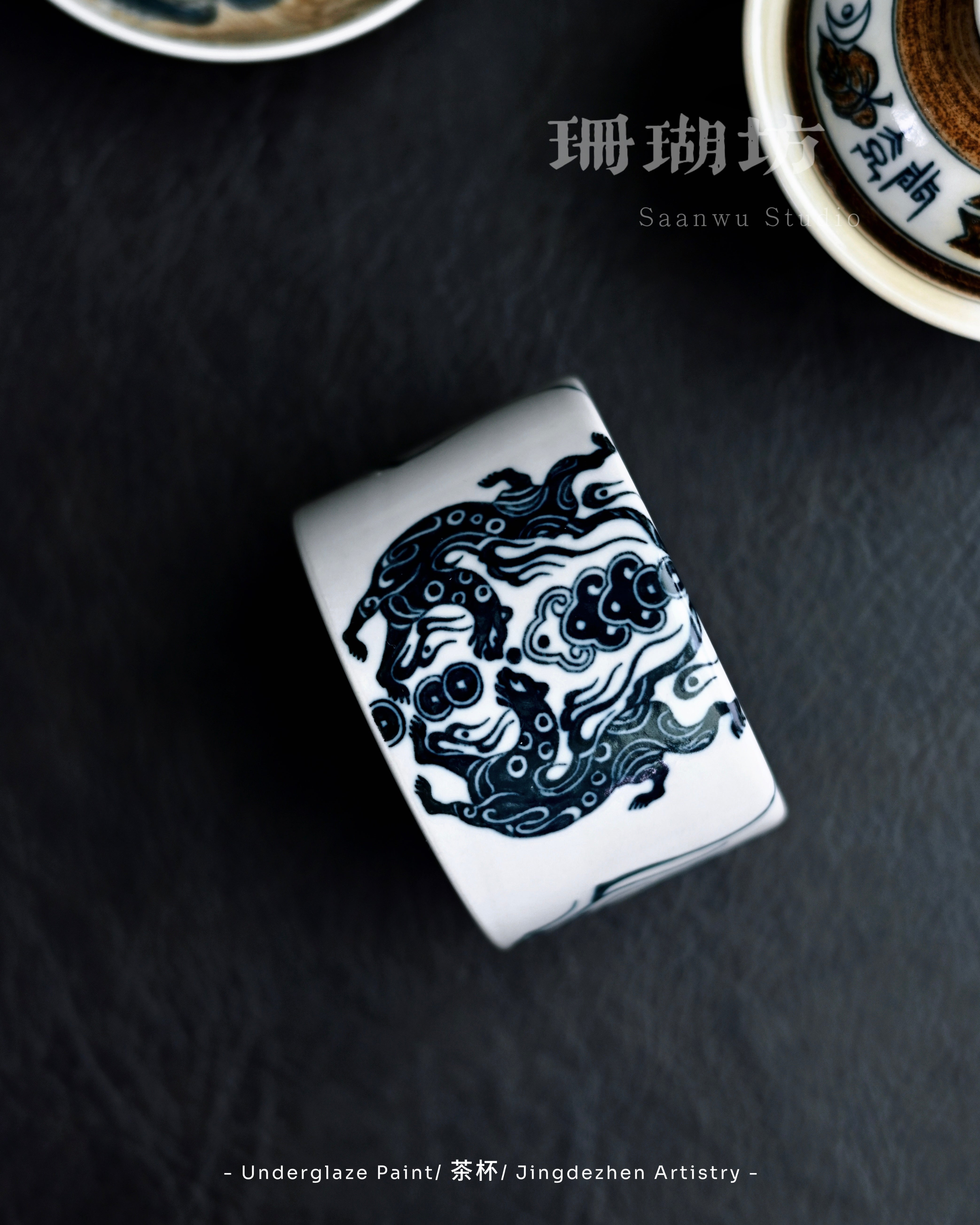 blue white taoist ceramic cup – Jingdezhen Hand-Painted Underglaze Blue-and-White Taoist by Kungfuyang
