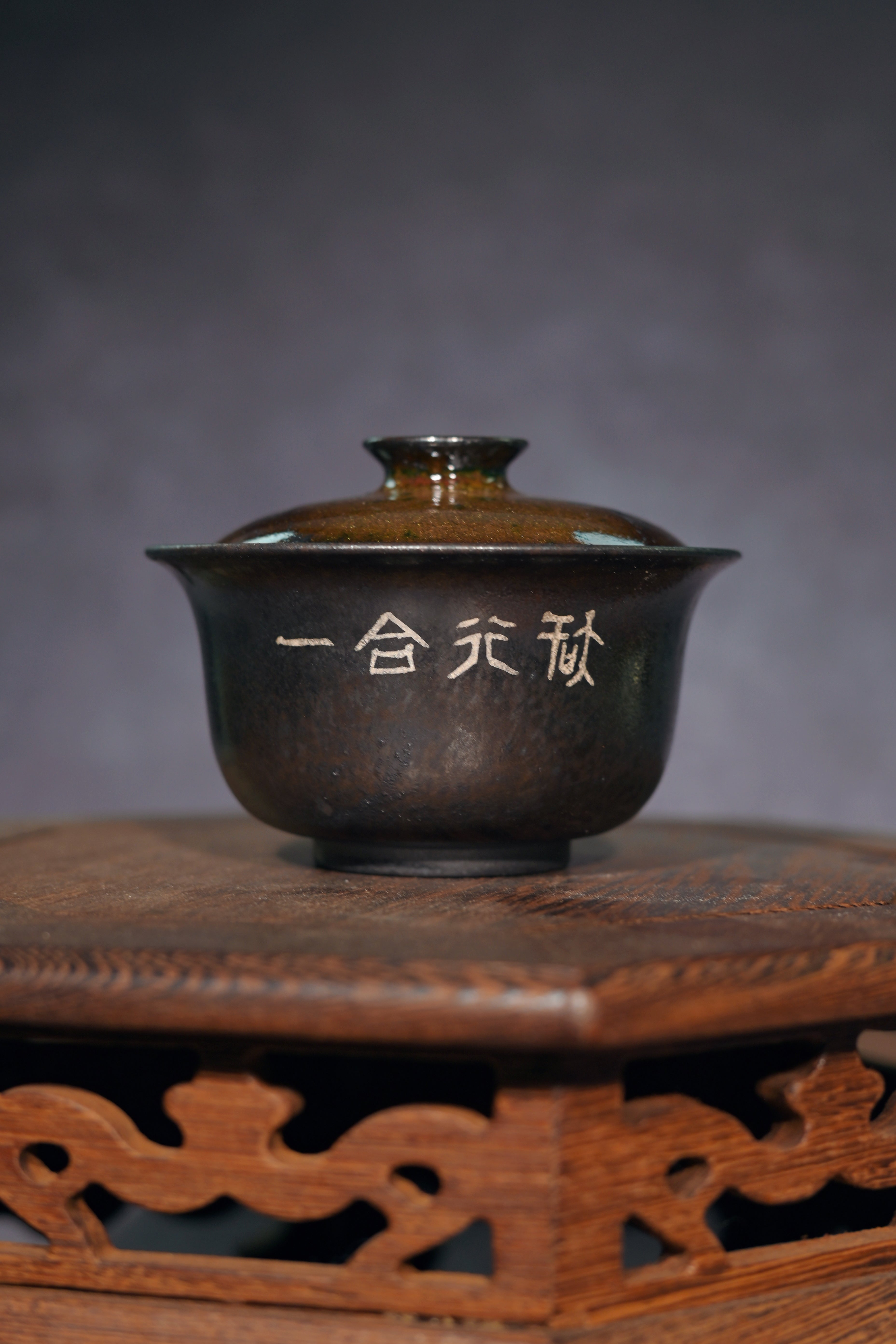 Kungfuyang Unique Piece Wood-Fired Gaiwan with Silver-Painted Calligraphy, product view 2