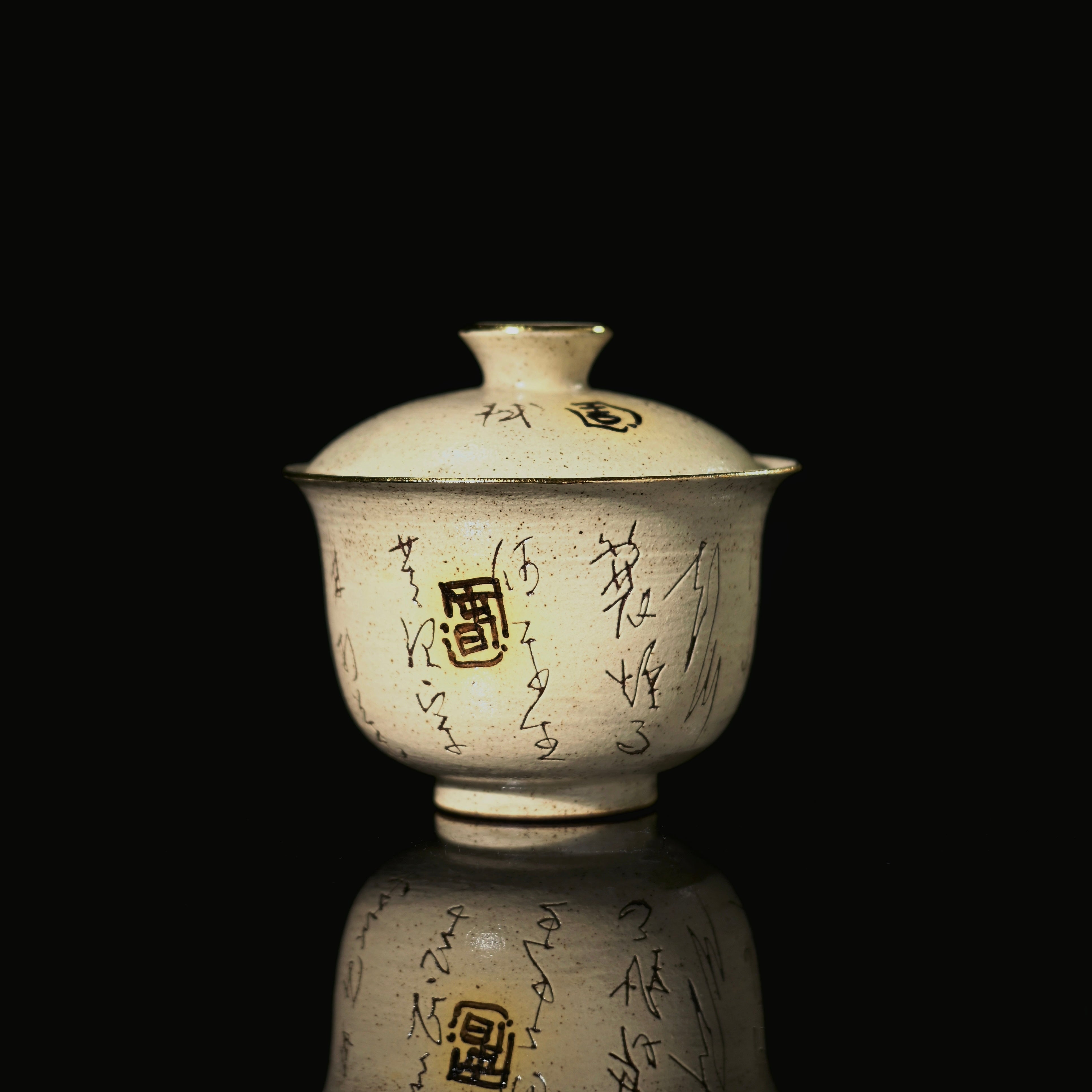 calming waves cursive gaiwan – Unique Piece Hand-Painted "Calming the Waves" Calligraphy by Kungfuyang