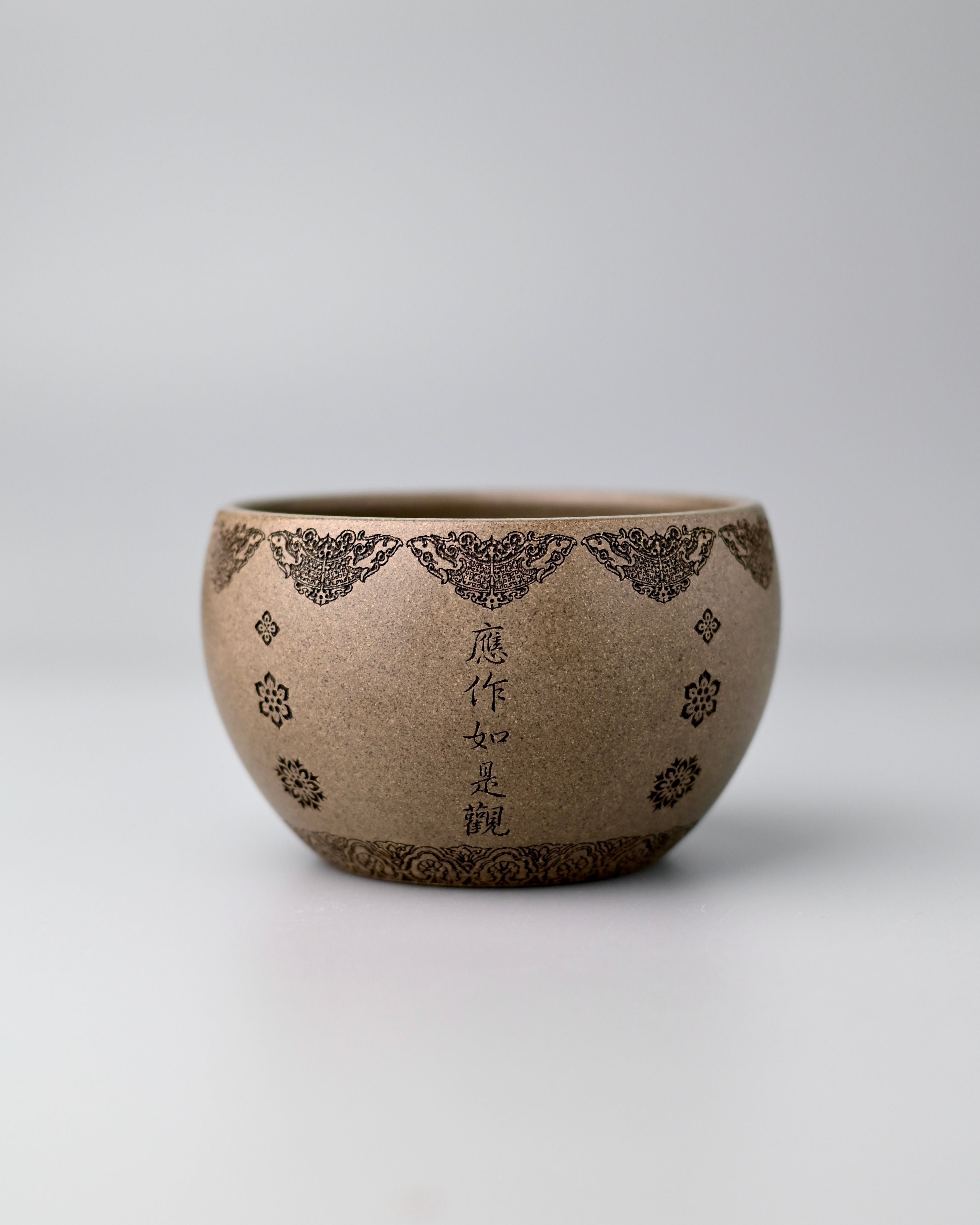 yixing zisha clay qingduan teacup – Yixing Zisha Qingduan （Green-Grey) Large Capacity Teacup by Kungfuyang