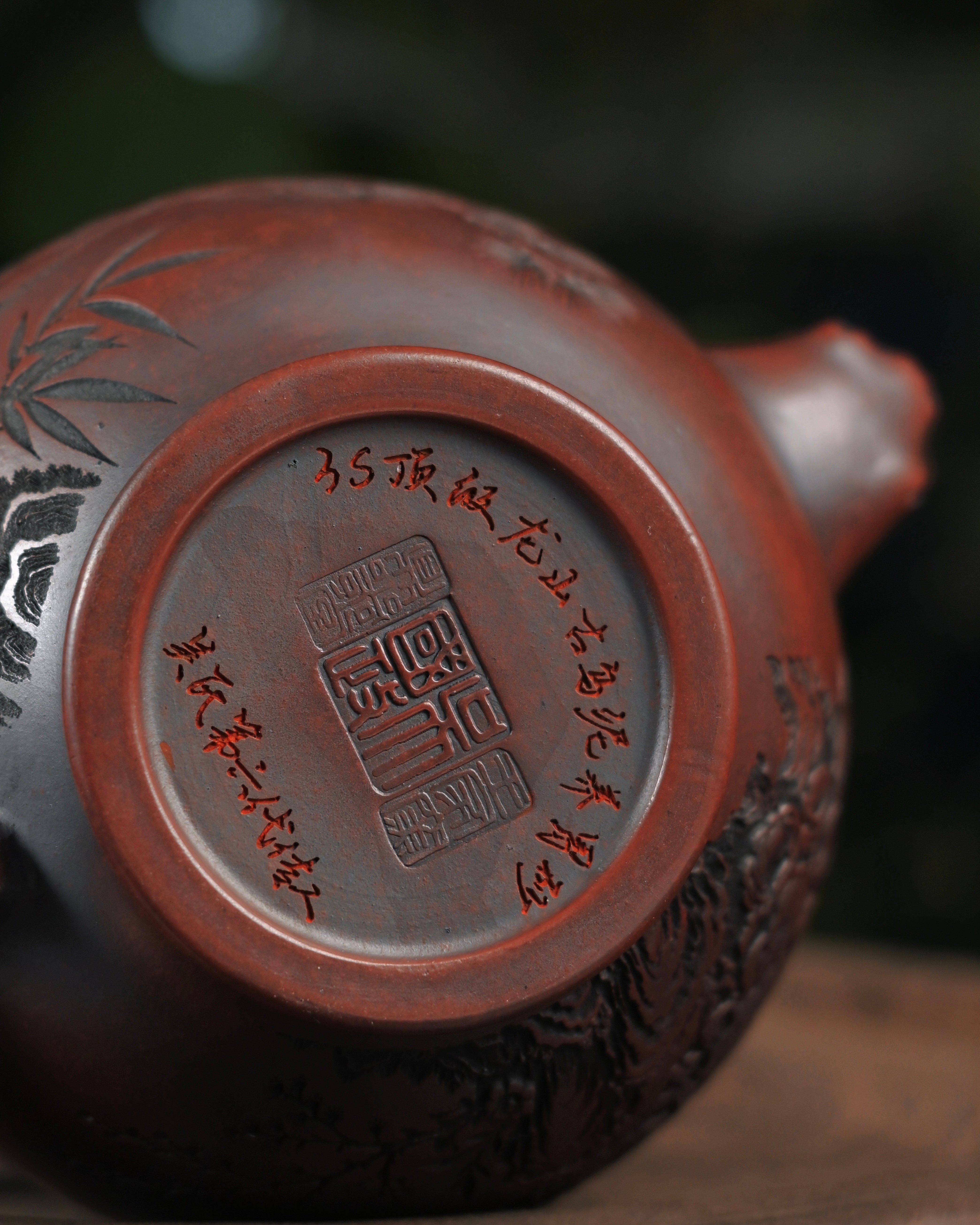 ceramic teapot gas kiln fire markings – Yixing "Smiling Cherry" Dark Clay Teapot 450ml by Kungfuyang