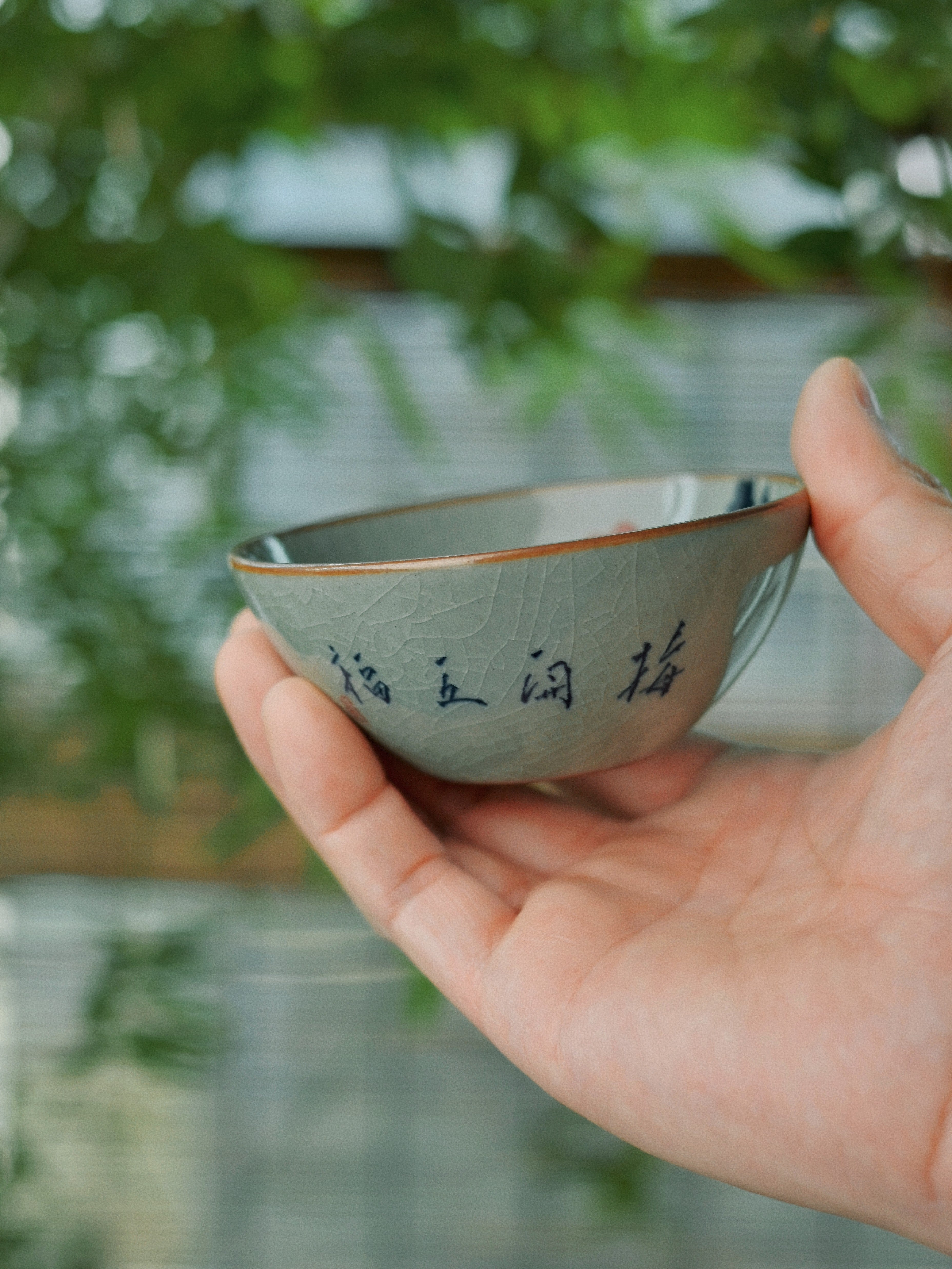 chinese calligraphy hand painted teacup – Jingdezhen Hand-Painted Plum Blossom Underglaze Pu-erh Teacup by Kungfuyang