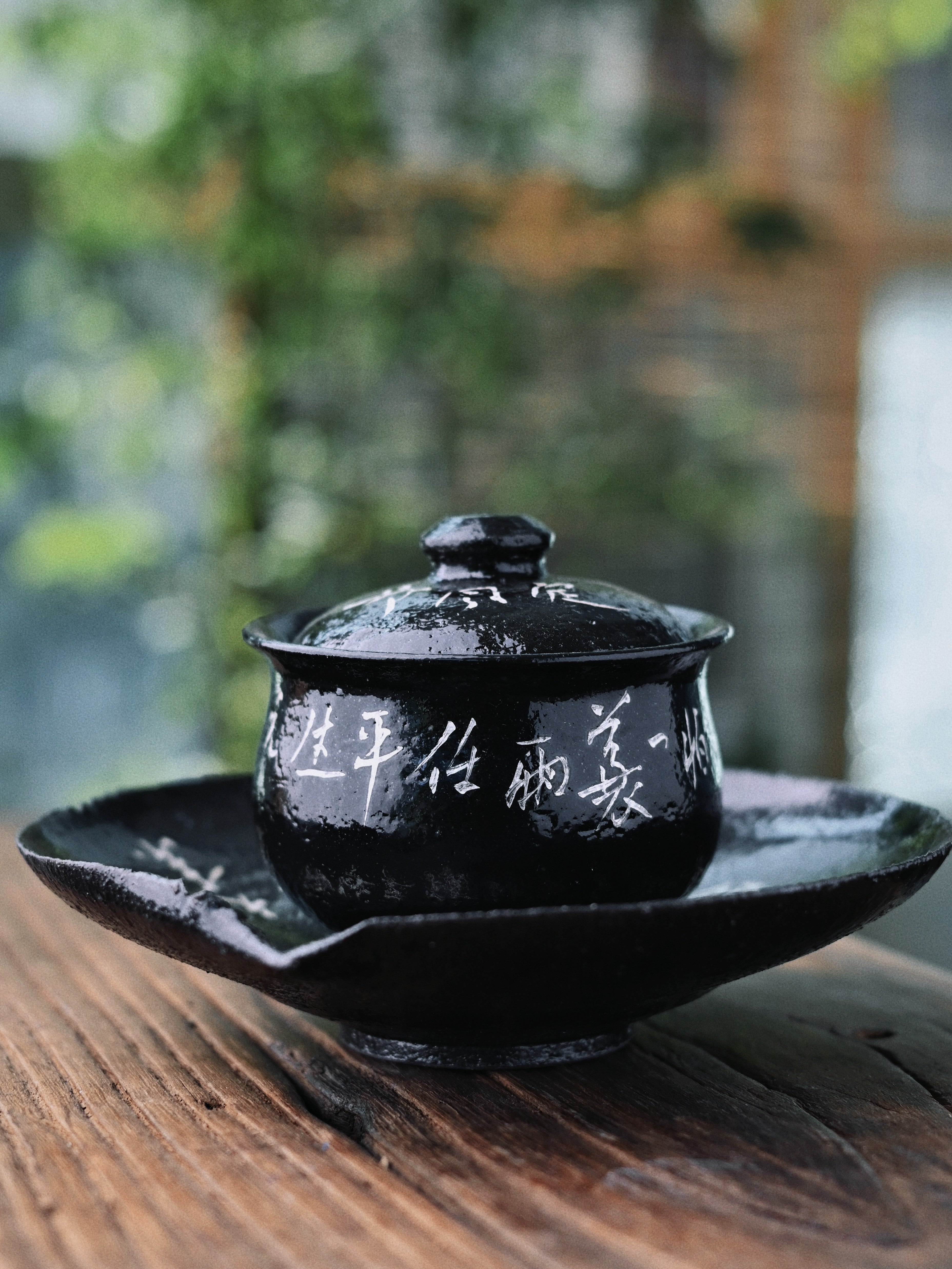 chinese calligraphy underglaze gaiwan – Wabi-Sabi Black Glaze Handmade Calligraphy Gaiwan Set by Kungfuyang
