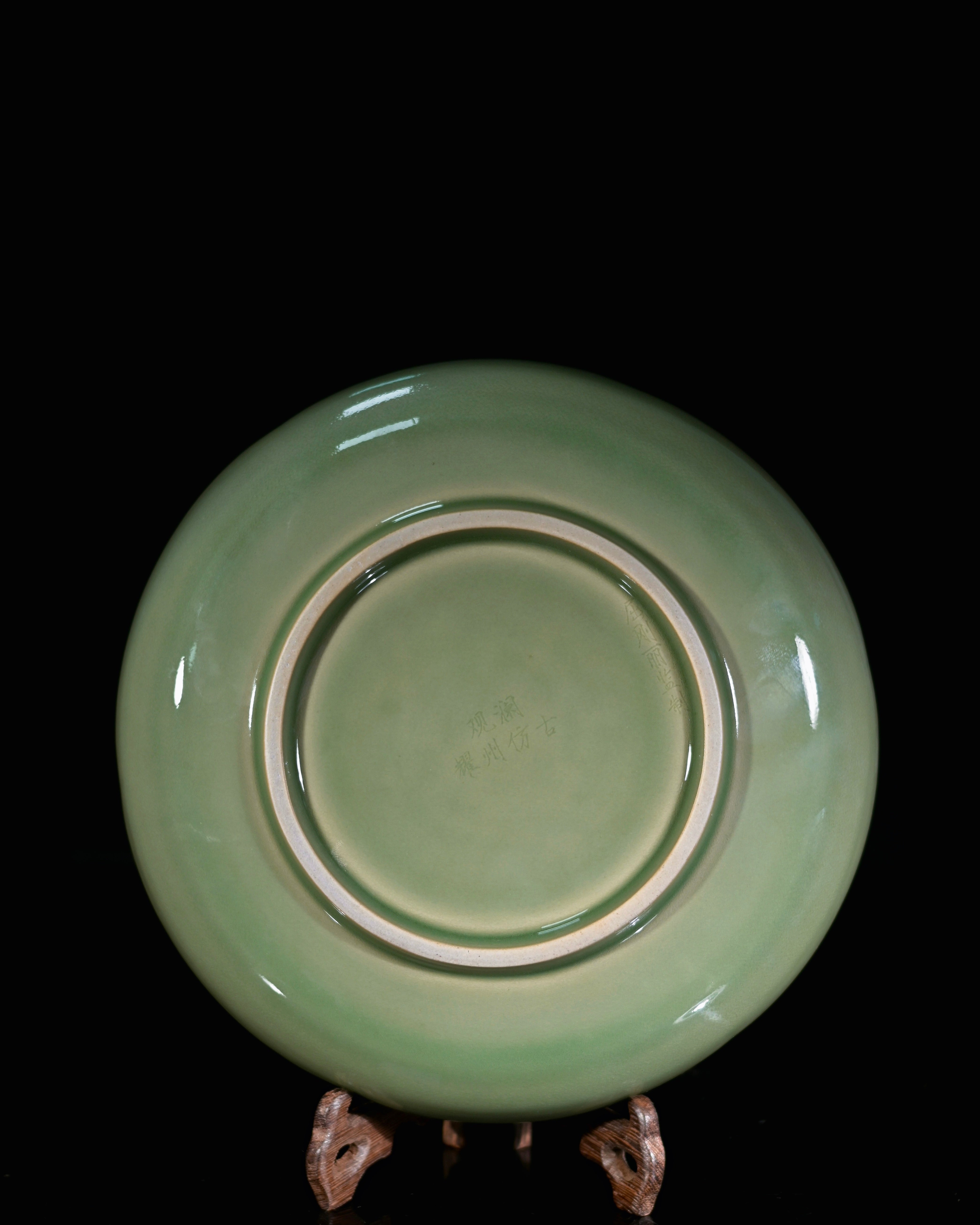 chinese celadon nine dragons plate – Celadon Yaozhou Olive-Green Glaze Nine Dragons Plate by Kungfuyang