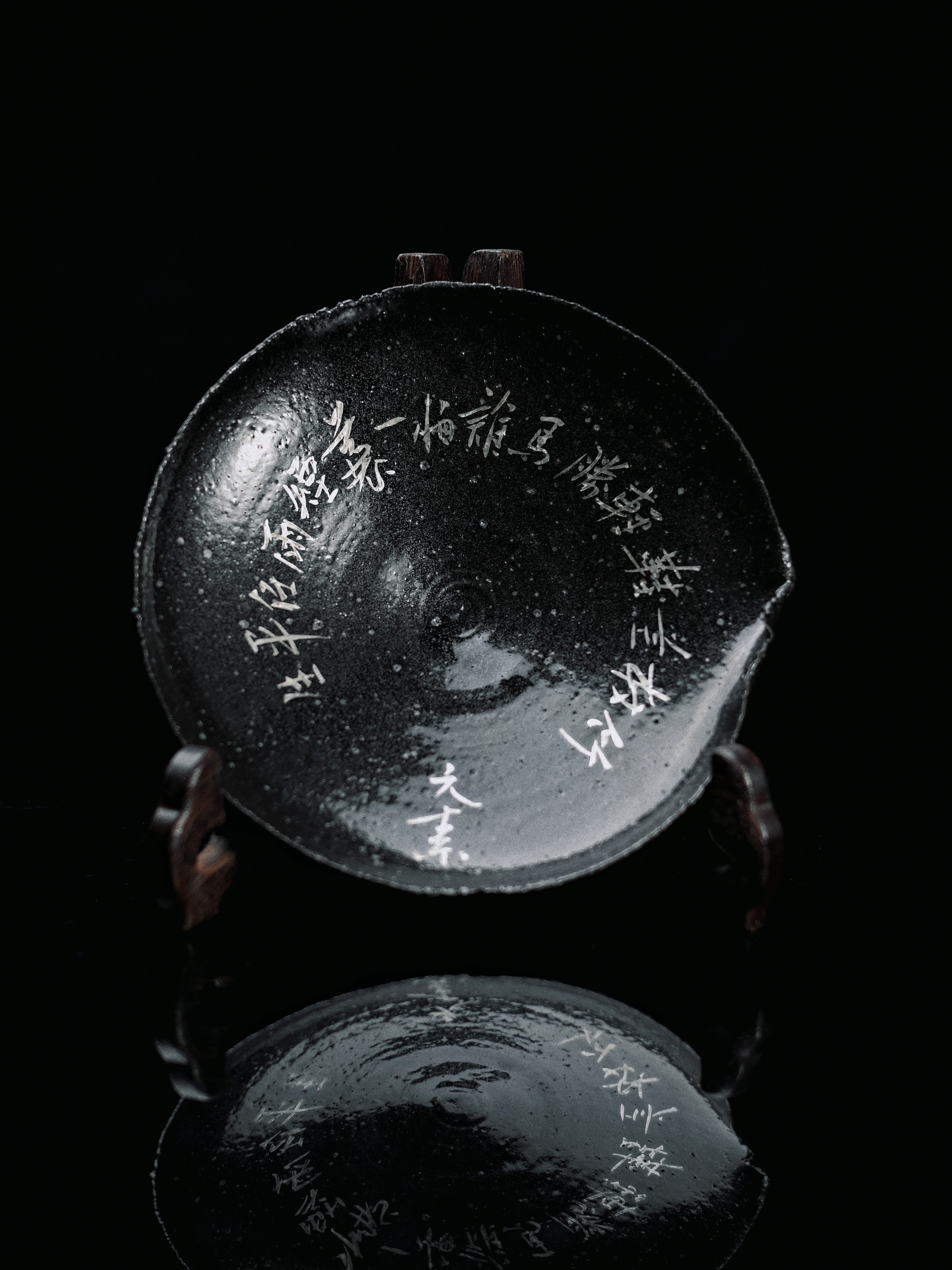 chinese style calligraphy ceramic gaiwan – Wabi-Sabi Black Glaze Handmade Calligraphy Gaiwan Set by Kungfuyang