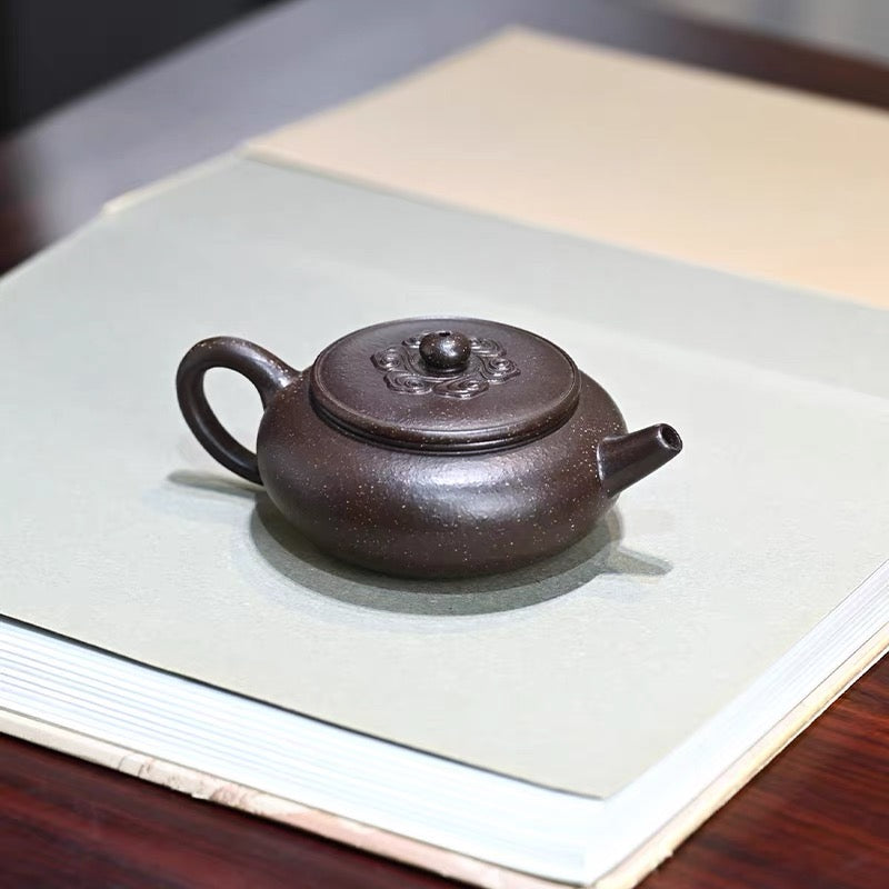 chinese zisha teapot – Yixing Purple Clay Auspicious Clouds Zisha Teapot 170ml by Kungfuyang