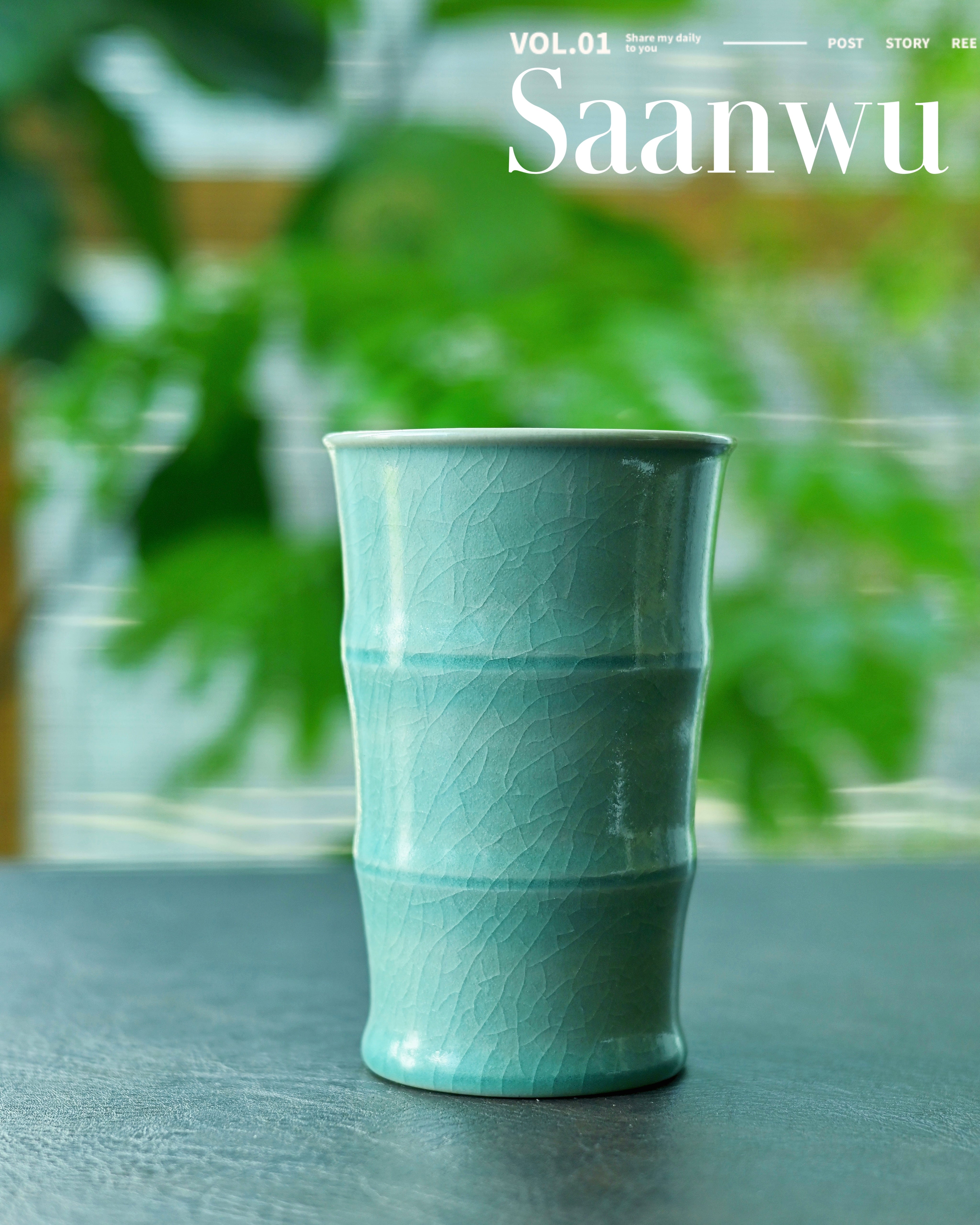 ru kiln ice crackled glaze cola cup – Ru Porcelain "Jade Bamboo" Cola Cup (300ml) by Kungfuyang