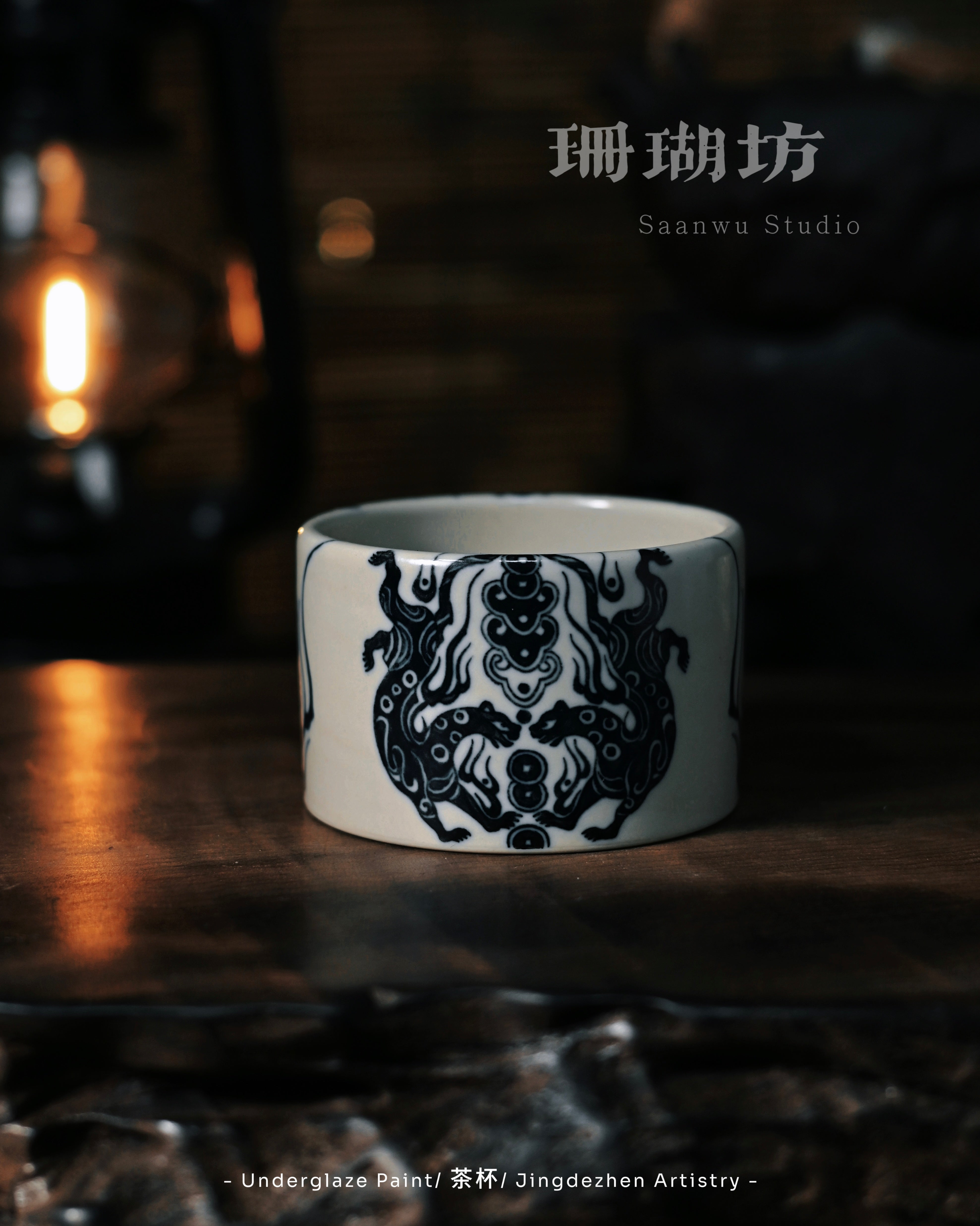kaolin clay blue white teacup – Jingdezhen Hand-Painted Underglaze Blue-and-White Taoist by Kungfuyang