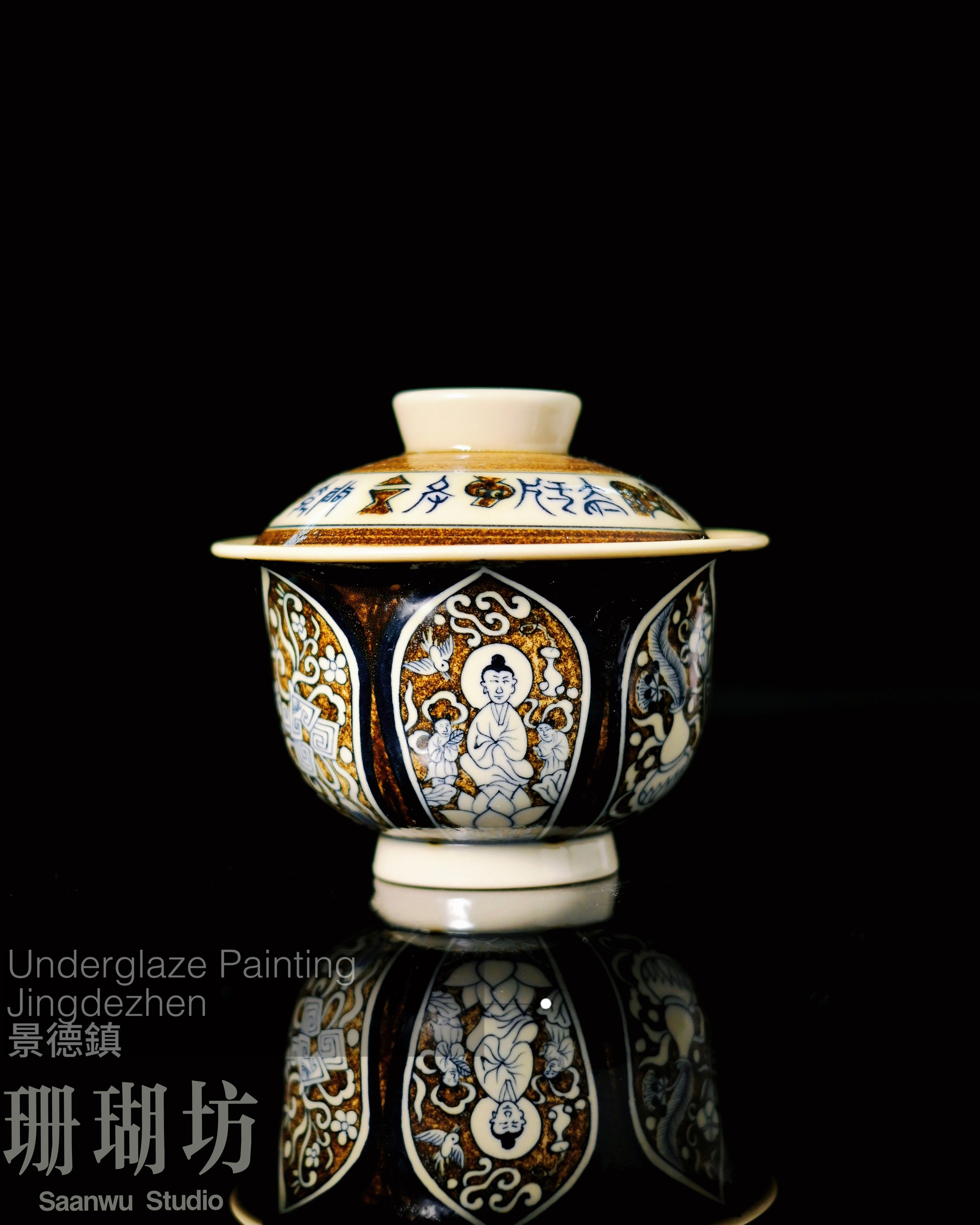 Baoxiang floral underglaze pattern symbolizing spiritual purity in Buddhist ceramic tradition by Kungfuyang