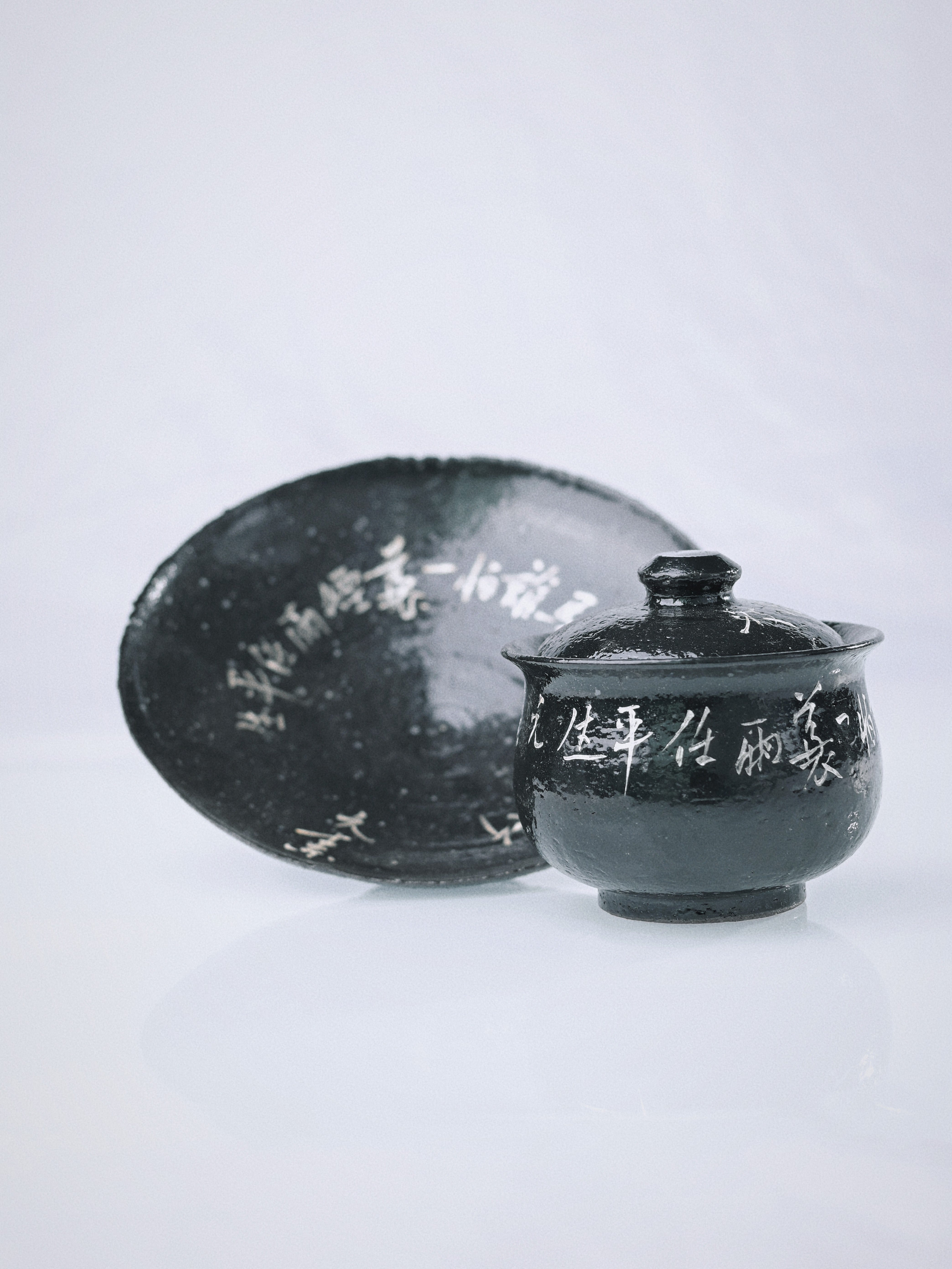 wabi sabi rustic style tea set d1cd27a4 083d 48a1 8cfa 350bebb6e29c – Wabi-Sabi Black Glaze Handmade Calligraphy Gaiwan Set