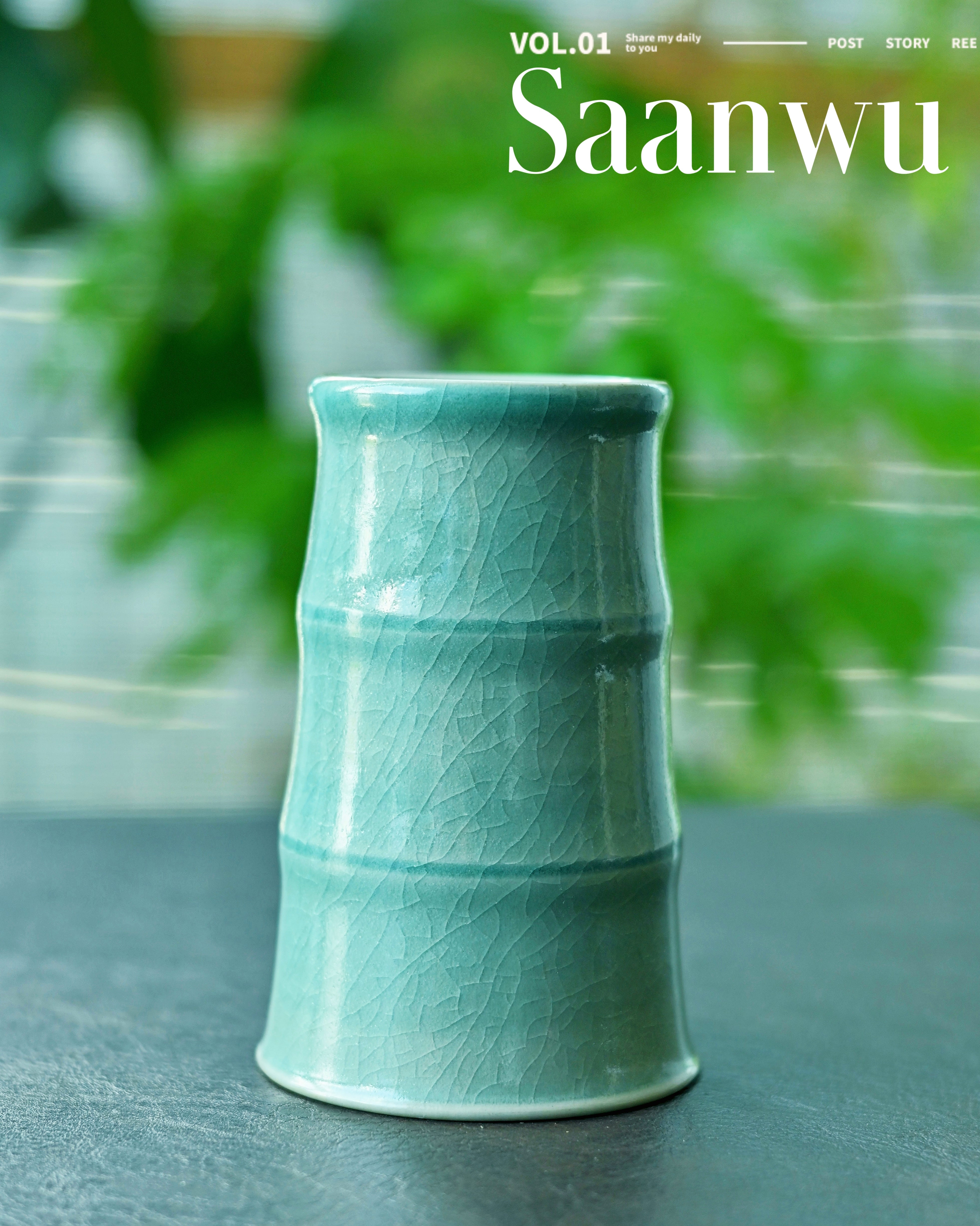ru porcelain cup – Ru Porcelain "Jade Bamboo" Cola Cup (300ml) by Kungfuyang