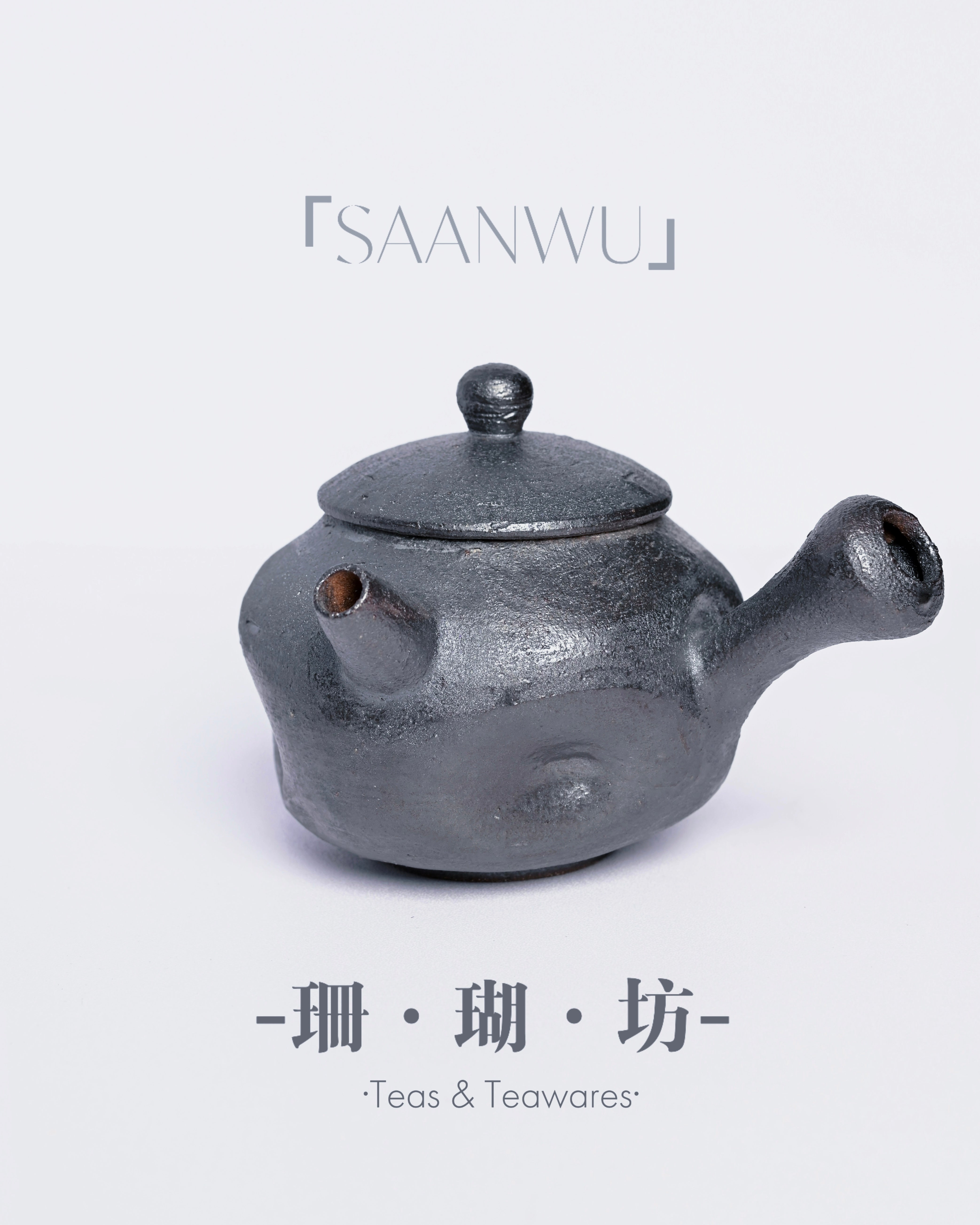 Matte black surface created through wood-firing in reduction atmosphere kiln conditions by Kungfuyang