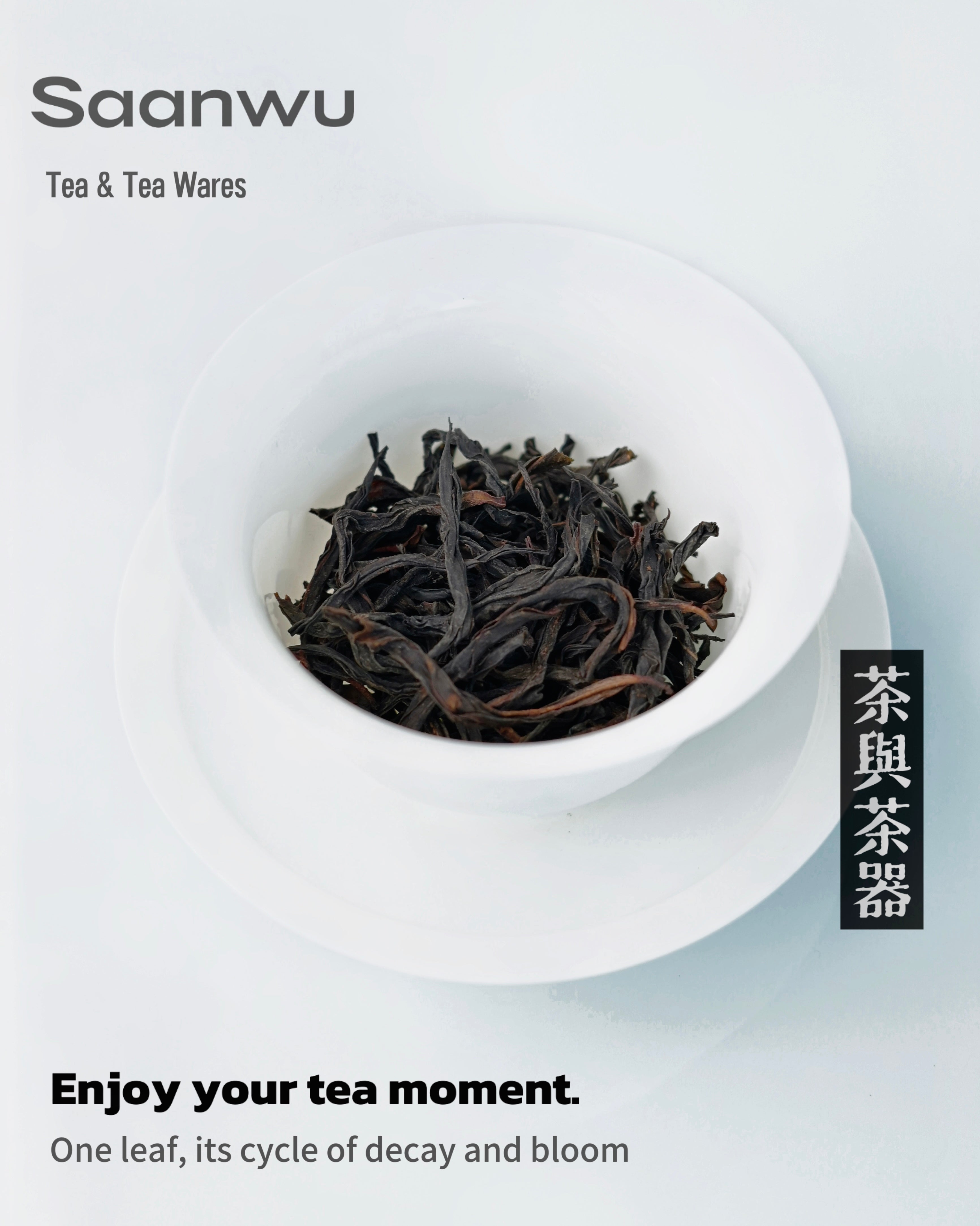 fenghuang dancong oolong tea – Phoenix Danchong Oolong Tea--Wudong Songzhong 2025S by Kungfuyang