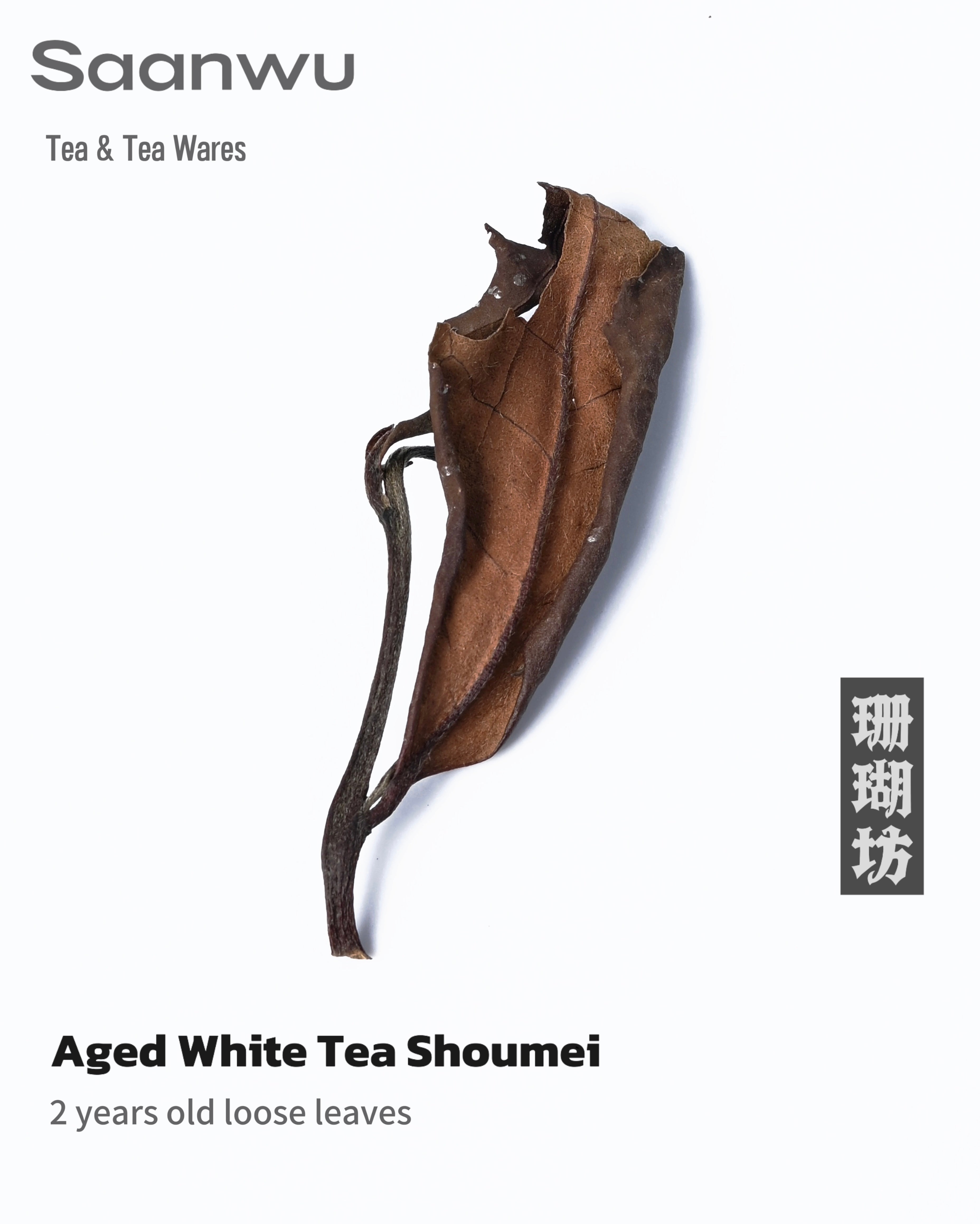 fuding white tea shou mei – Fuding White Tea Shou Mei, 2023 Spring Harvest by Kungfuyang